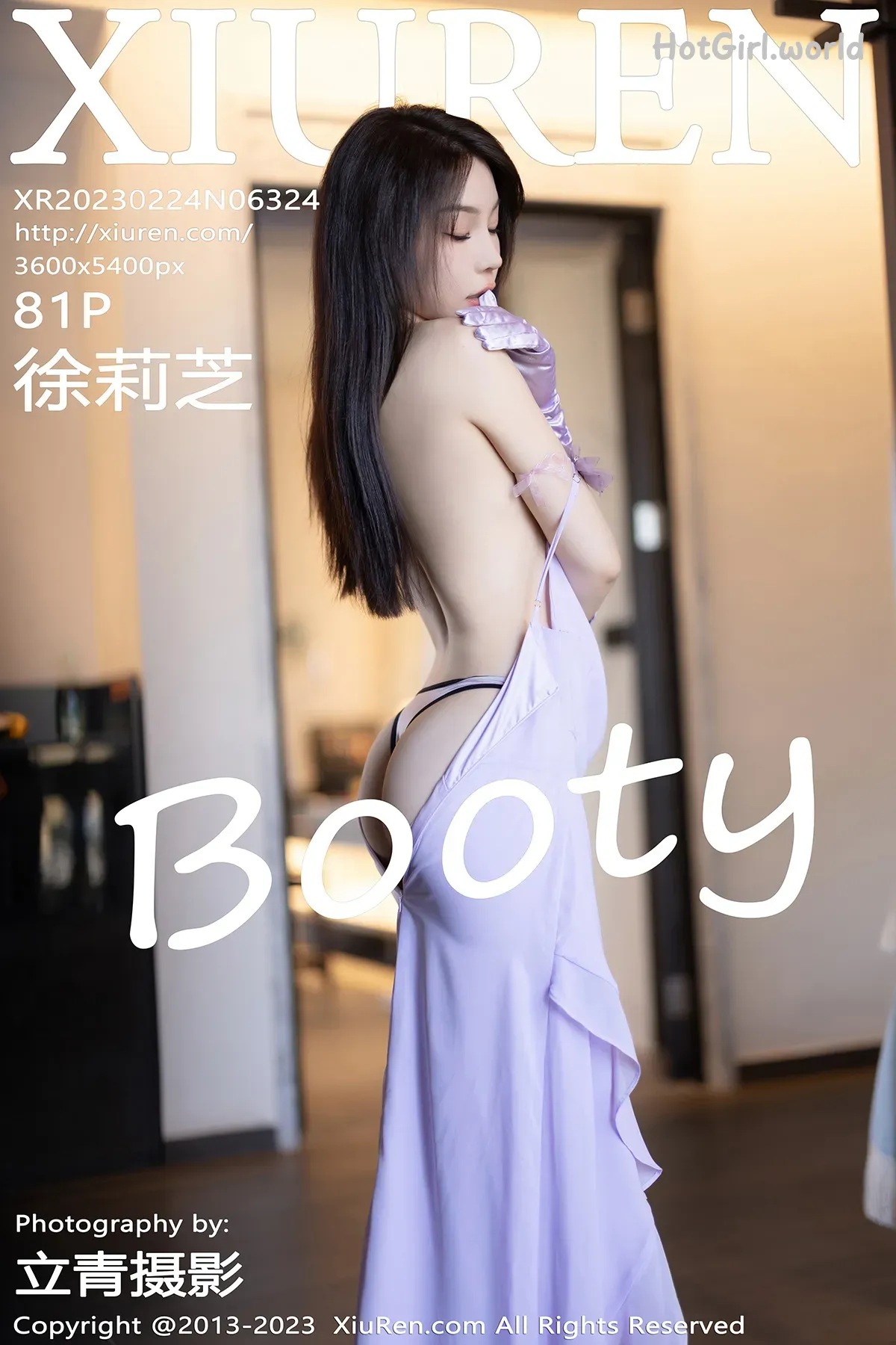 XiuRen-秀人网-No.6324-徐莉芝-Booty-Xu Li Zhi