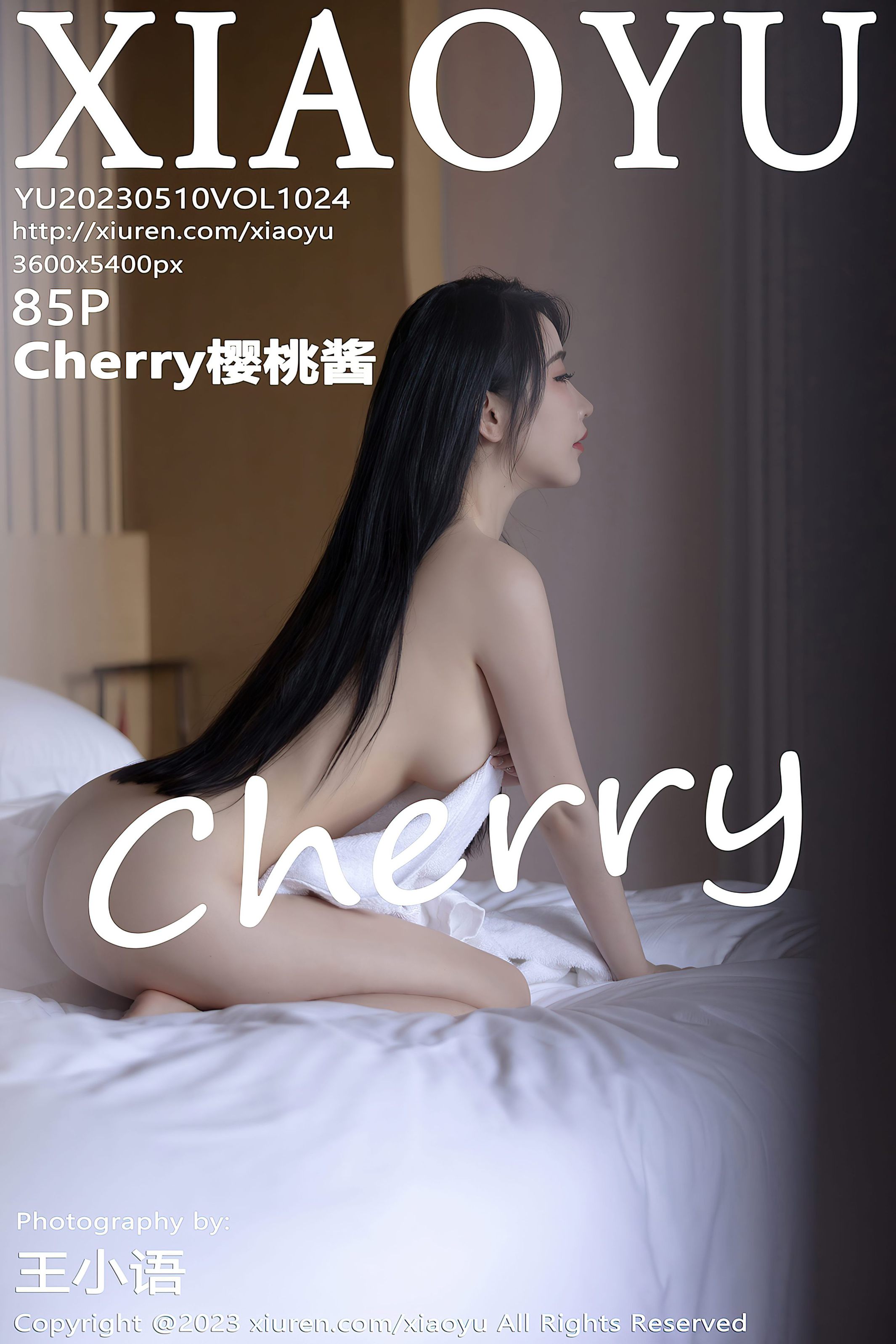 XiaoYu-Vol.1024-Cherry-hotgirl.world-086.jpg