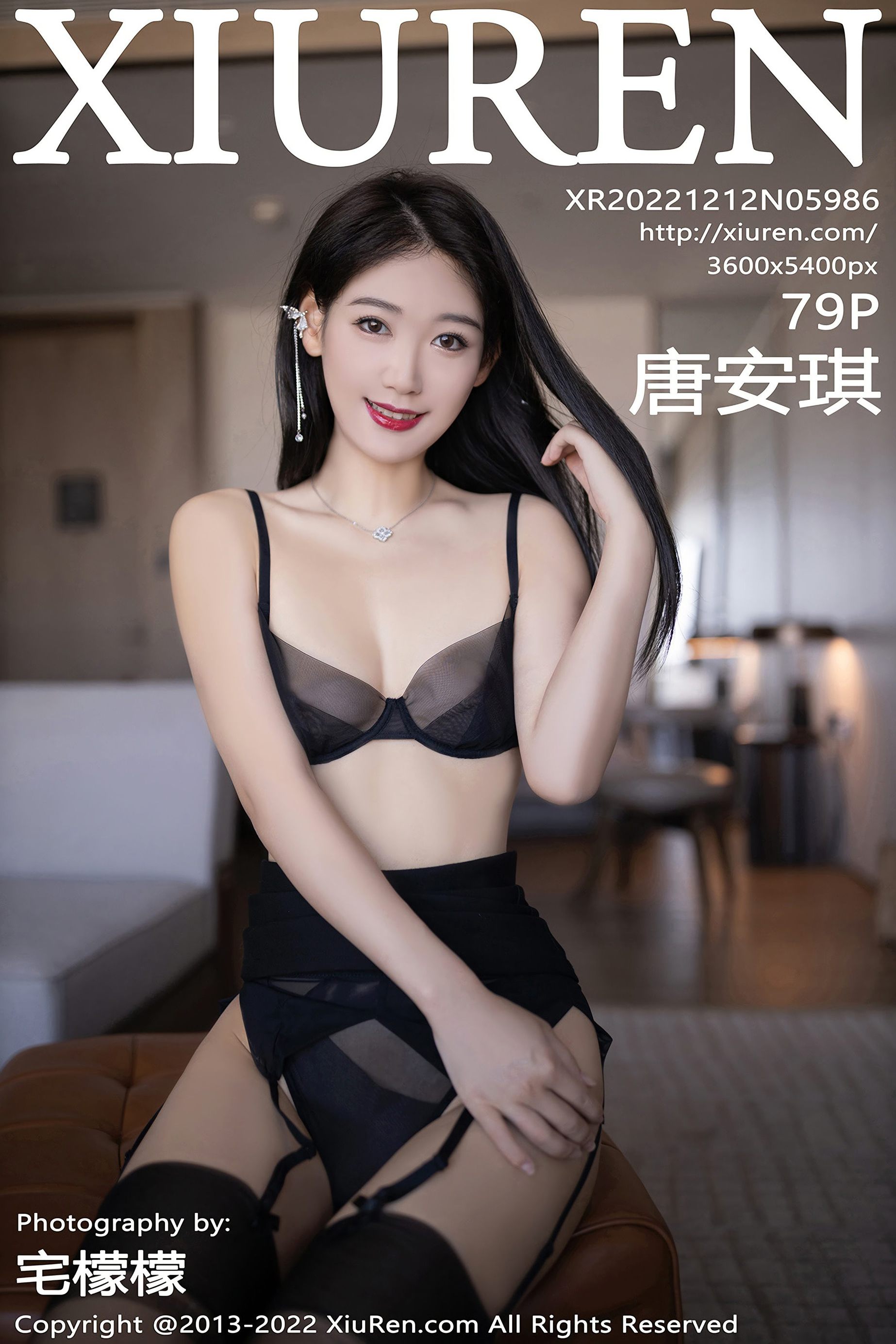 XIUREN-No.5986-Tang-An-Qi-hotgirl.world-080.jpg
