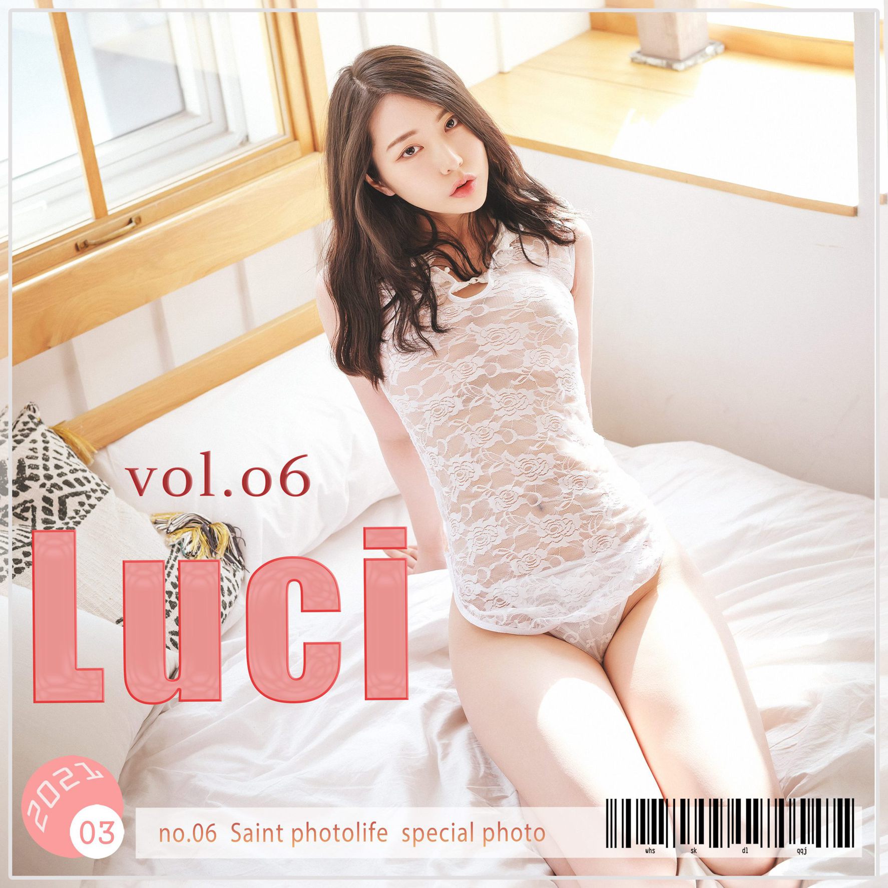 SAINT Photolife - Luci (루시) - Luci Vol.6