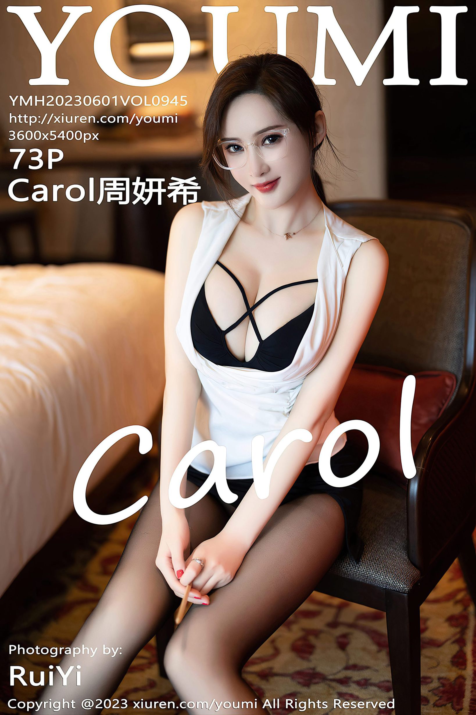 YouMi Vol.945 Zhou Yan Xi (Carol周妍希)