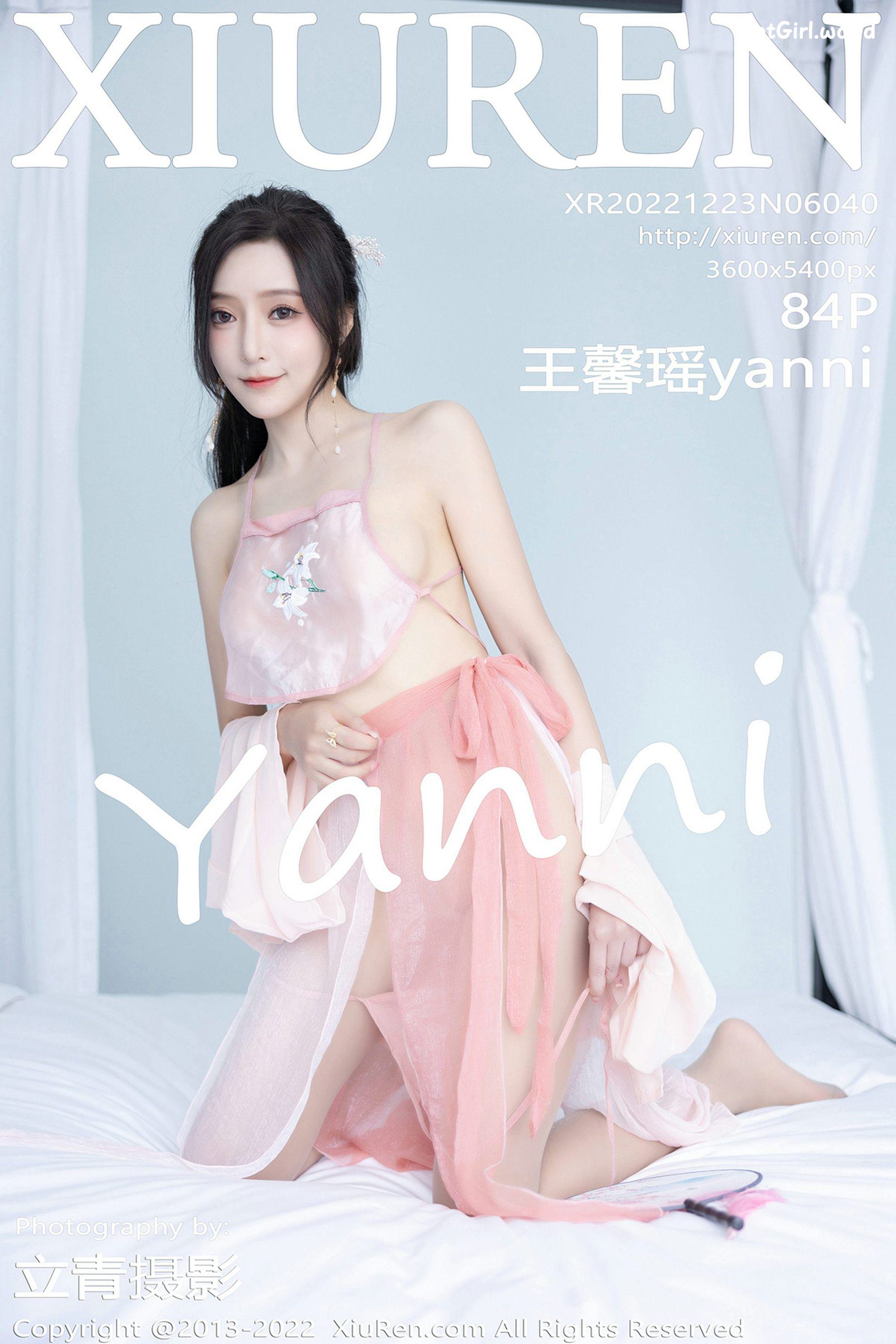 XIUREN No.6040 Yanni - Wang Xin Yao (王馨瑶)