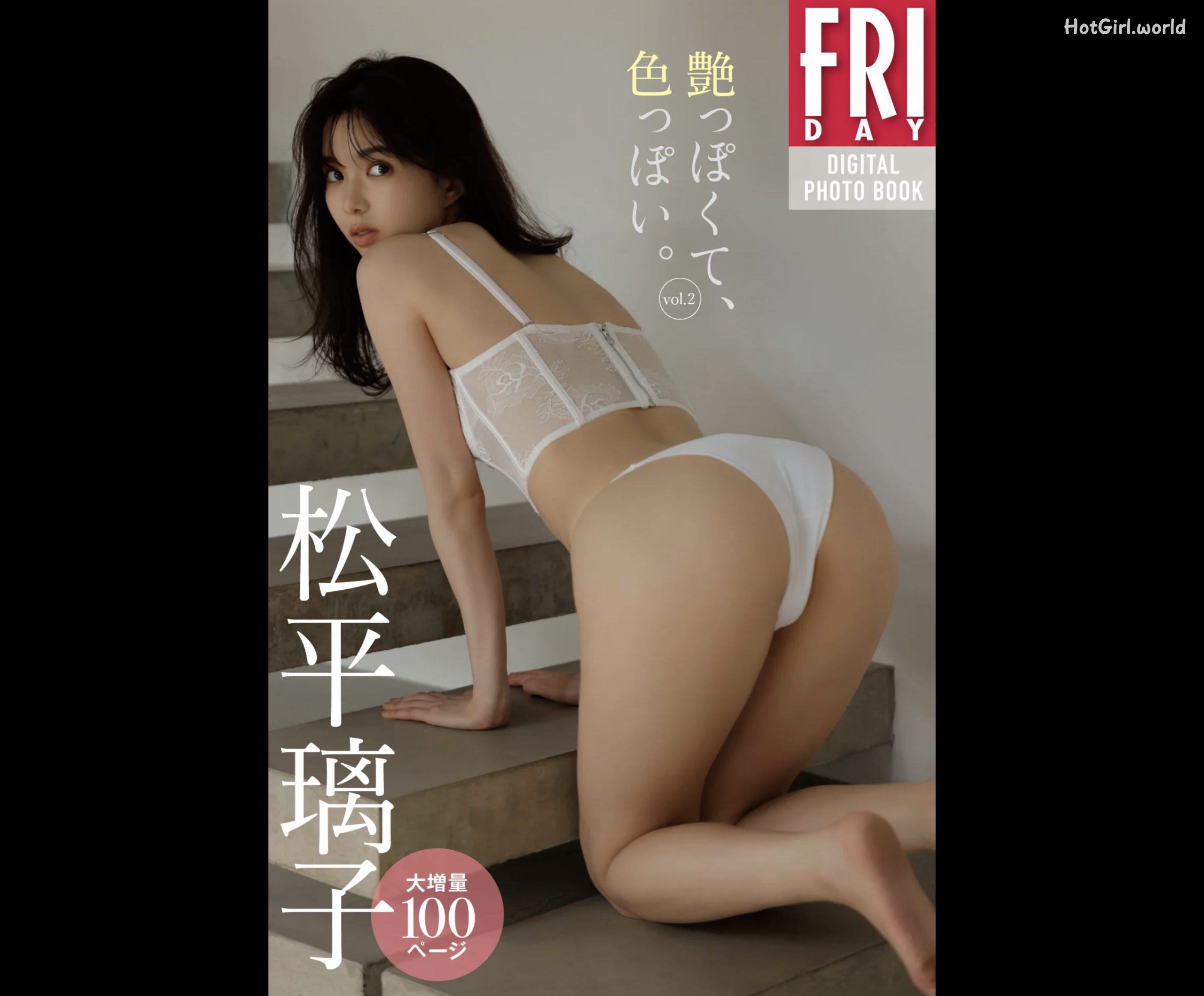 FRIDAYデジタル写真集 2023.01.19 Riko Matsudaira 松平璃子 - Glossy And Sexy Vol.2