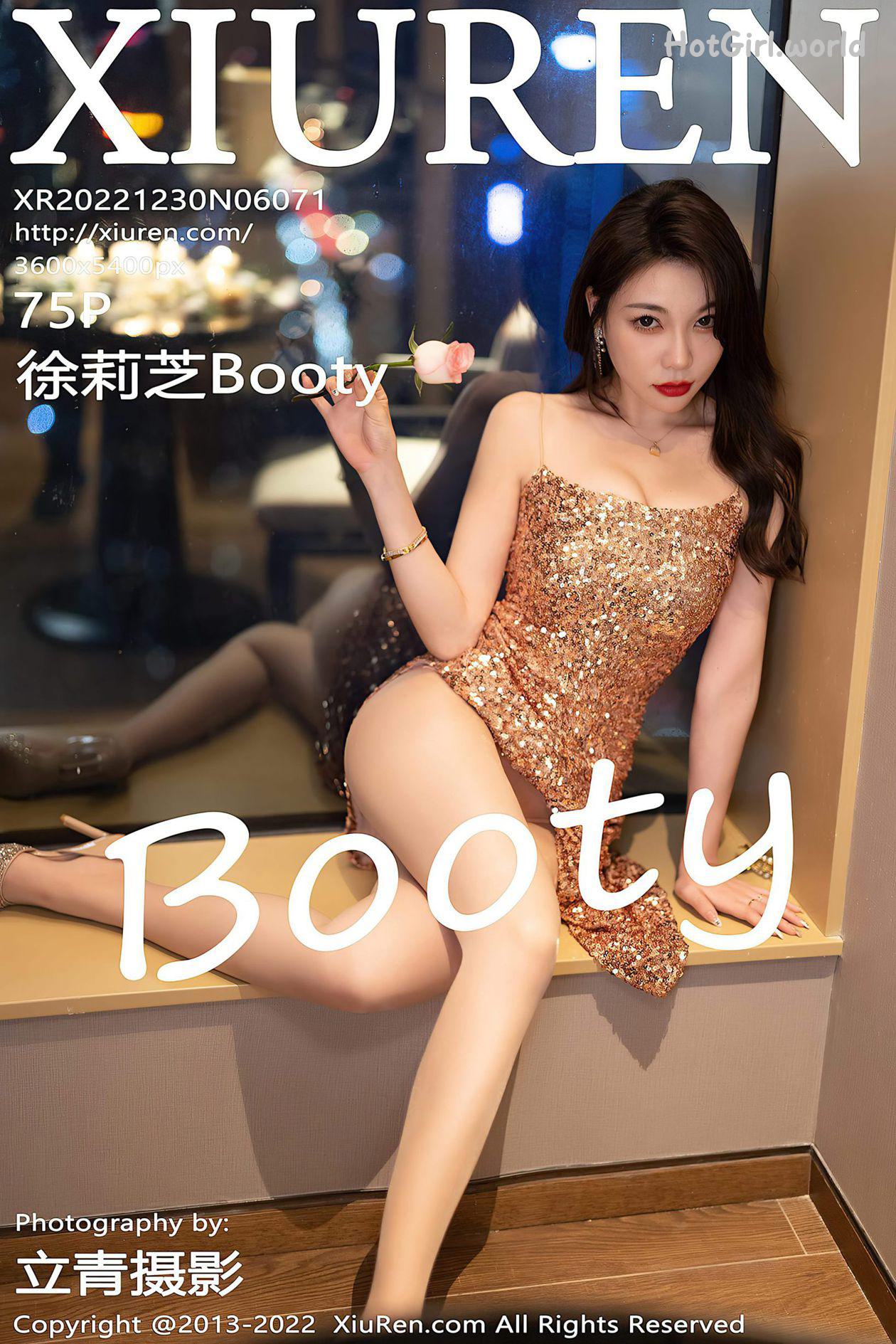 XiuRen秀人网 No.6071 徐莉芝Booty