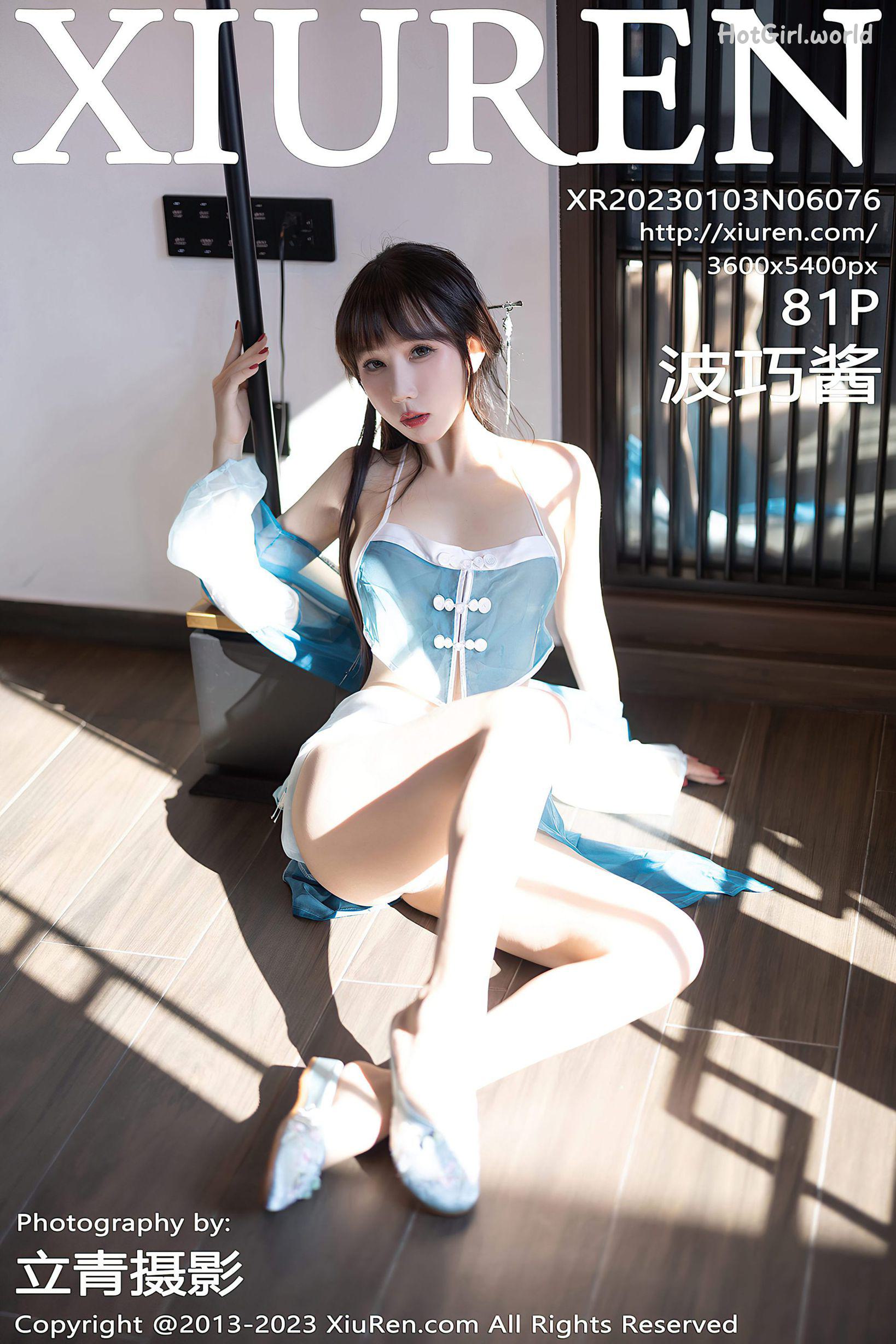 XiuRen秀人网 No.6076 波巧酱