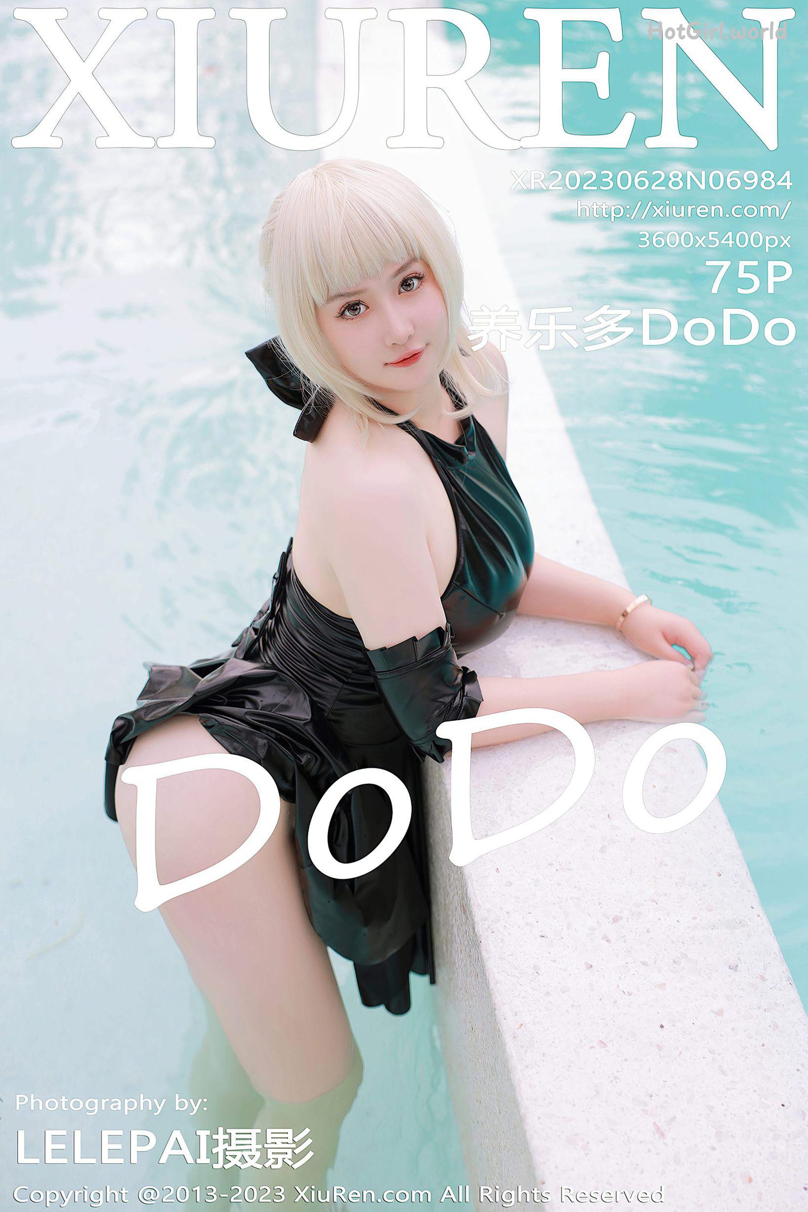 XiuRen秀人网 No.6984 养乐多DoDo