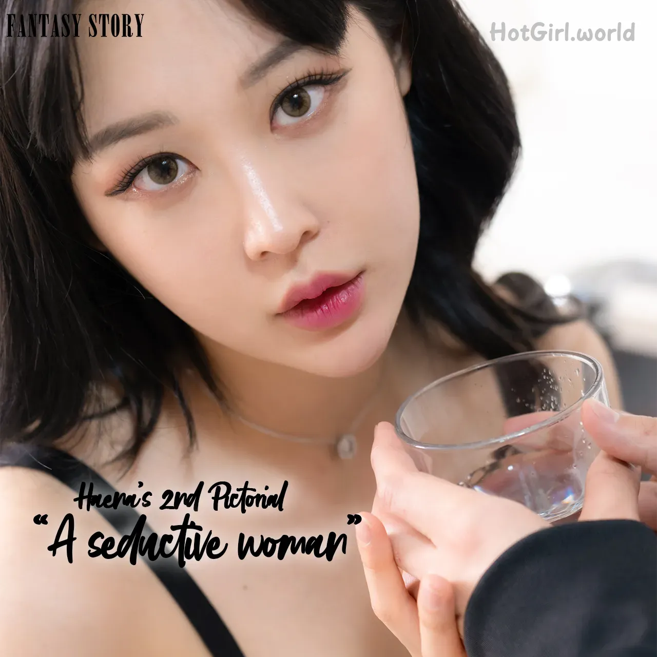Fantasy-Story-Haena-Haena-Seducing-a-Courier-hotgirl.world-002.webp