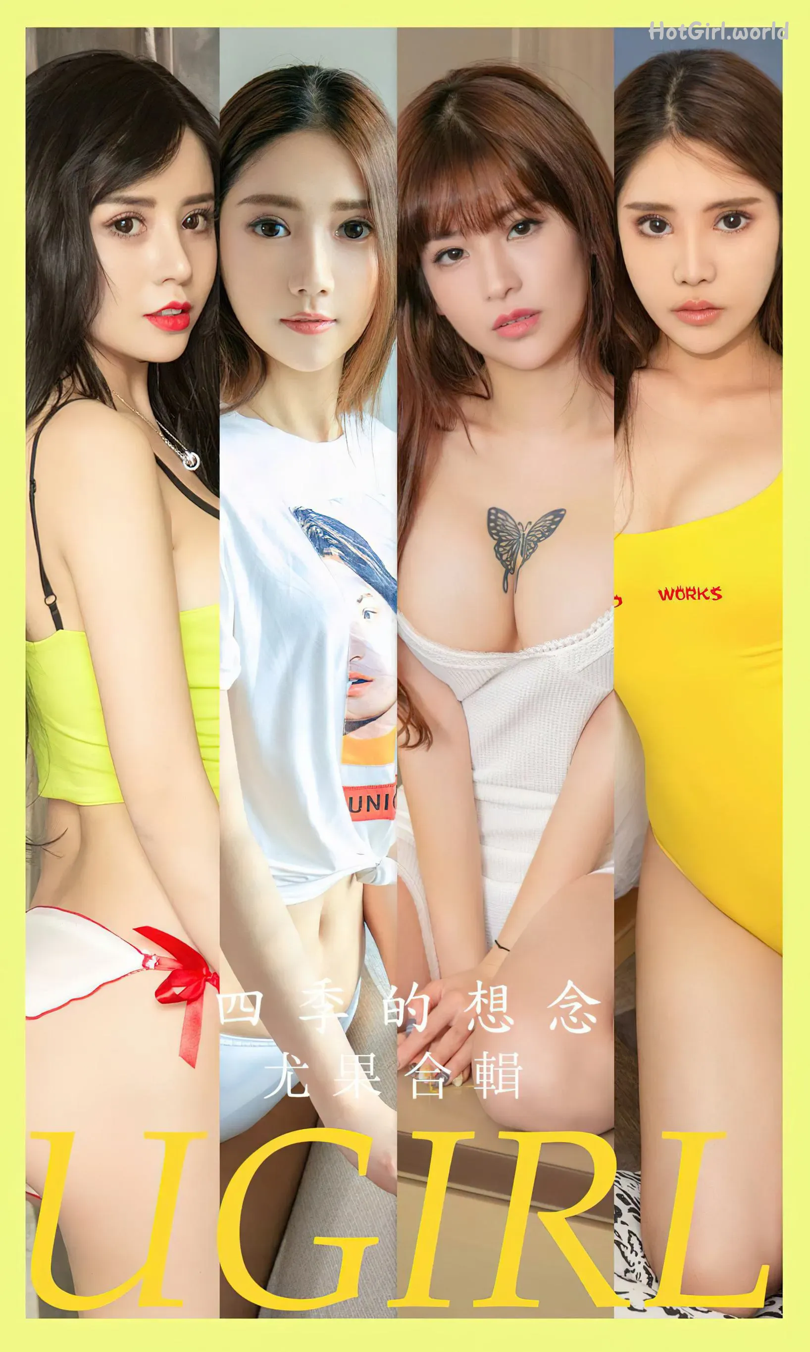 Ugirls-App尤果圈-No-2604-尤果合辑-0000-5680320872_hotgirl.world.webp