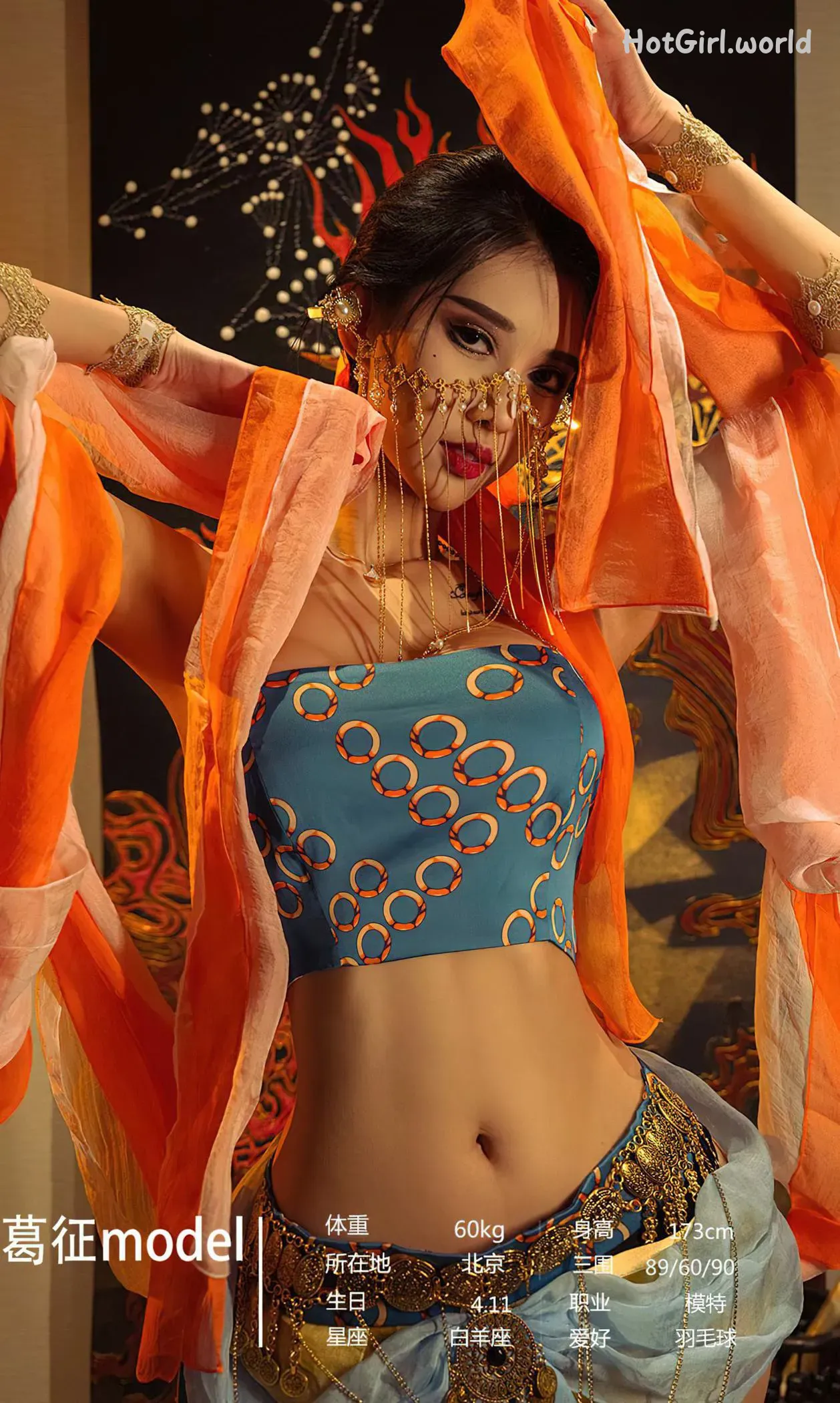 Ugirls-App尤果圈-No-2604-尤果合辑-0005-3673306861_hotgirl.world.webp
