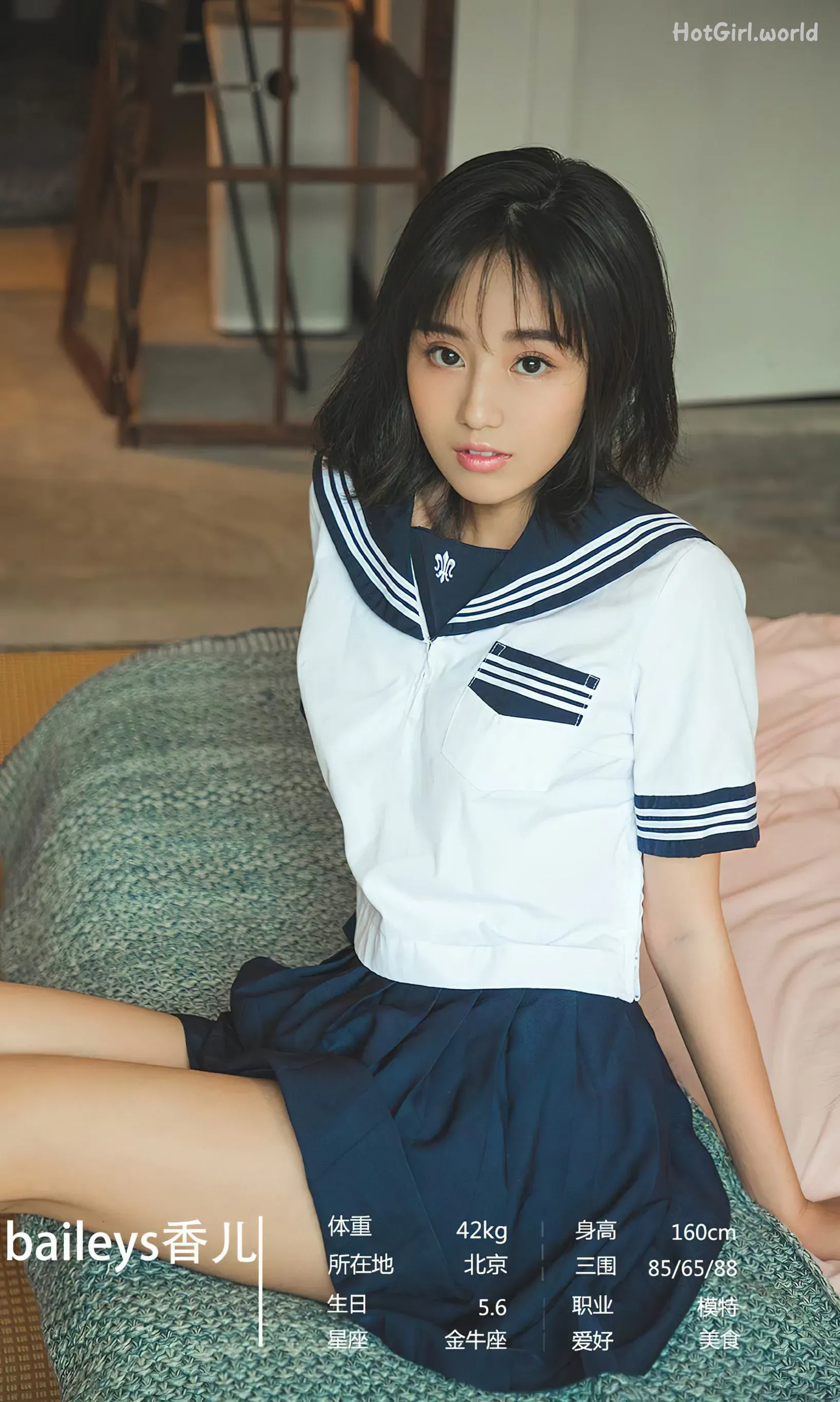 Ugirls-App尤果圈-No-2604-尤果合辑-0007-4130161962_hotgirl.world.webp