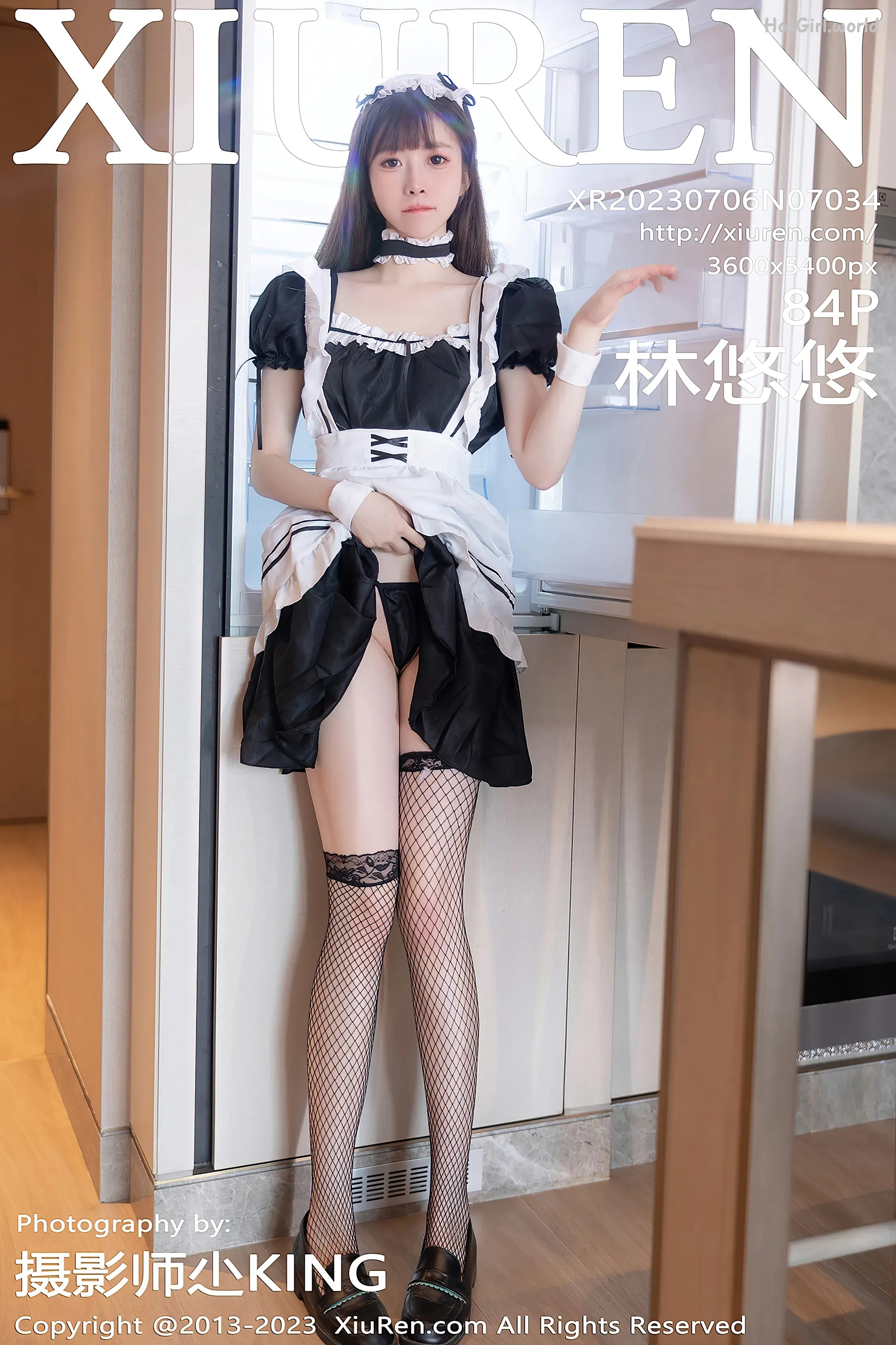 XiuRen秀人网 No.7034 林悠悠 Lin Youyou