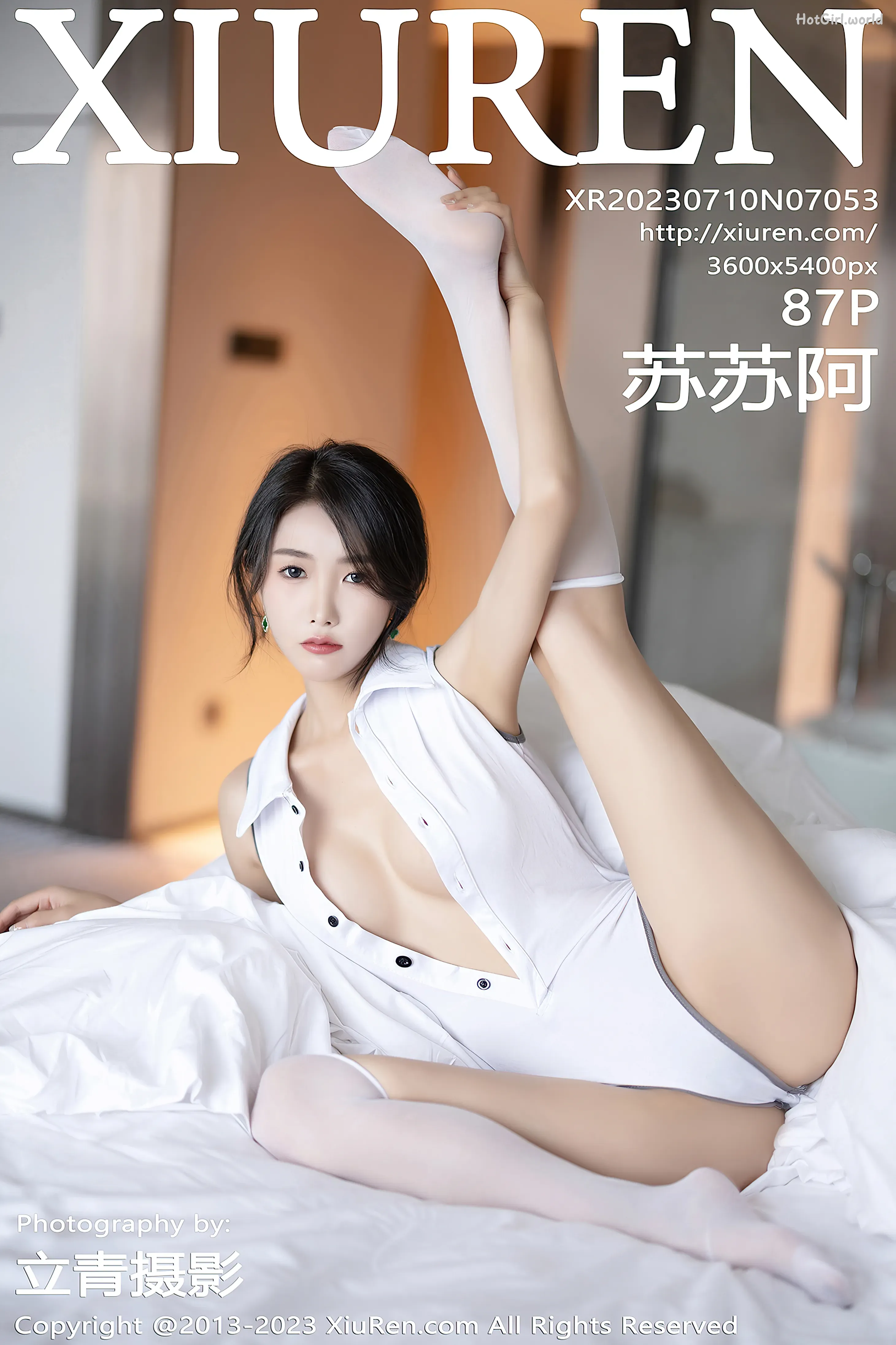 XiuRen秀人网 No.7053 苏苏阿 Su Su a
