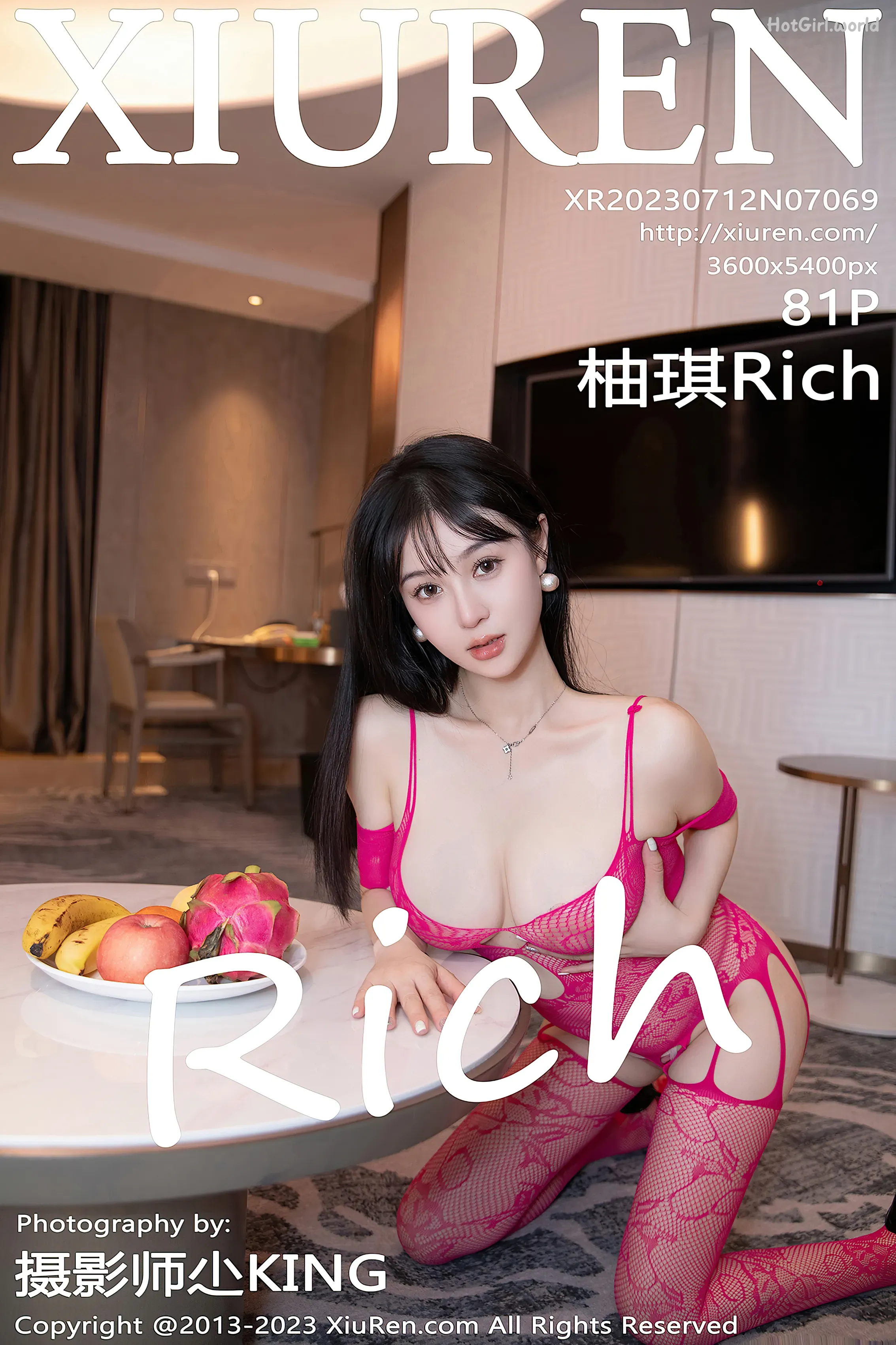 XiuRen秀人网 No.7069 柚琪Rich You Qi