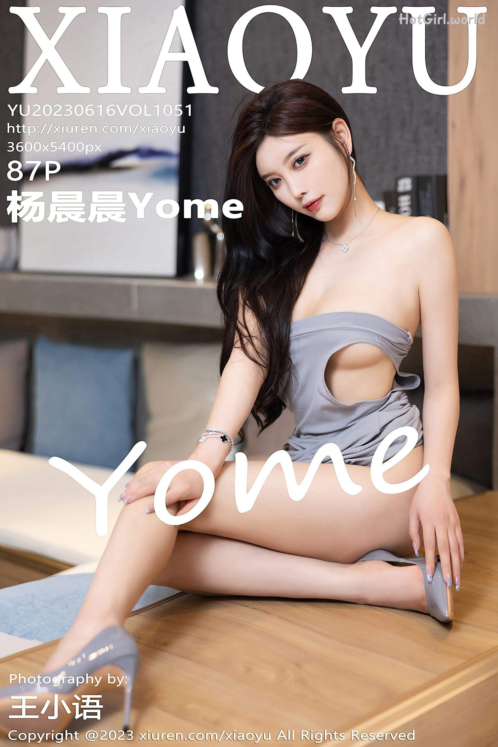 XiaoYu Vol.1051 Yang Chen Chen (杨晨晨Yome)