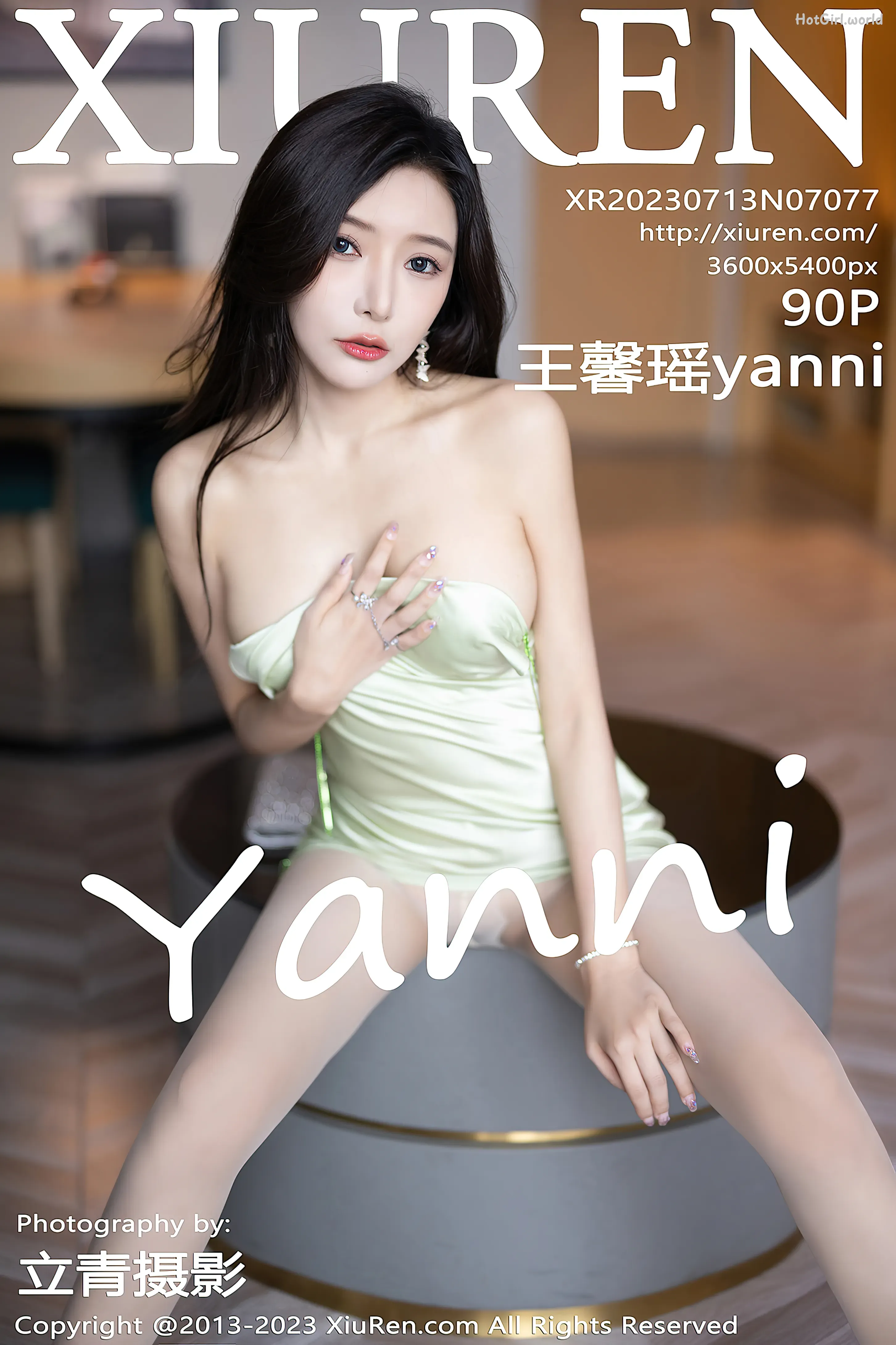 XiuRen秀人网 No.7077 王馨瑶yanni Wang Xin Yao