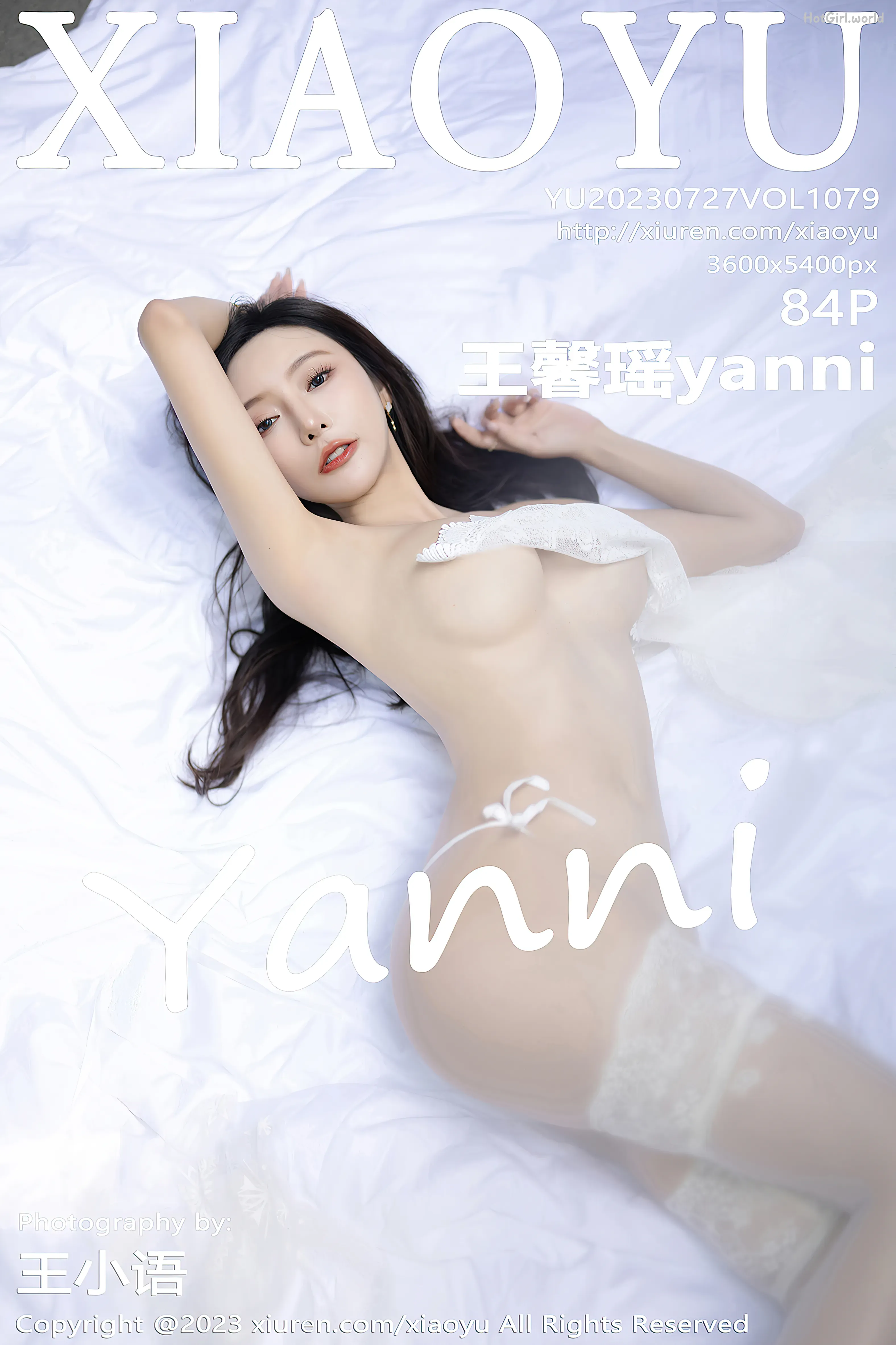 XiaoYu语画界 Vol.1079 王馨瑶yanni Wang Xin Yao