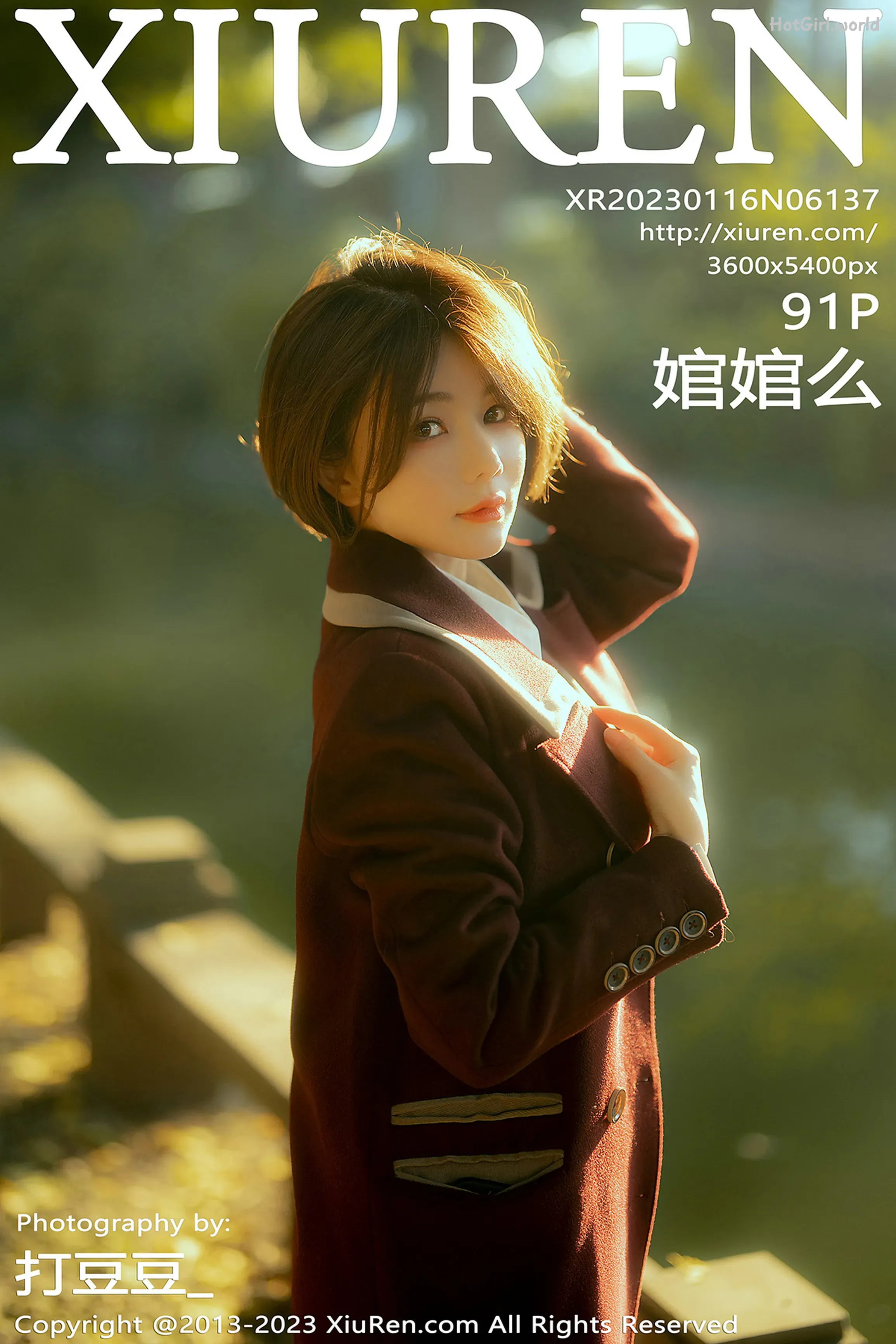 XiuRen秀人网 No.6137 婠婠么 Wan Wan Me