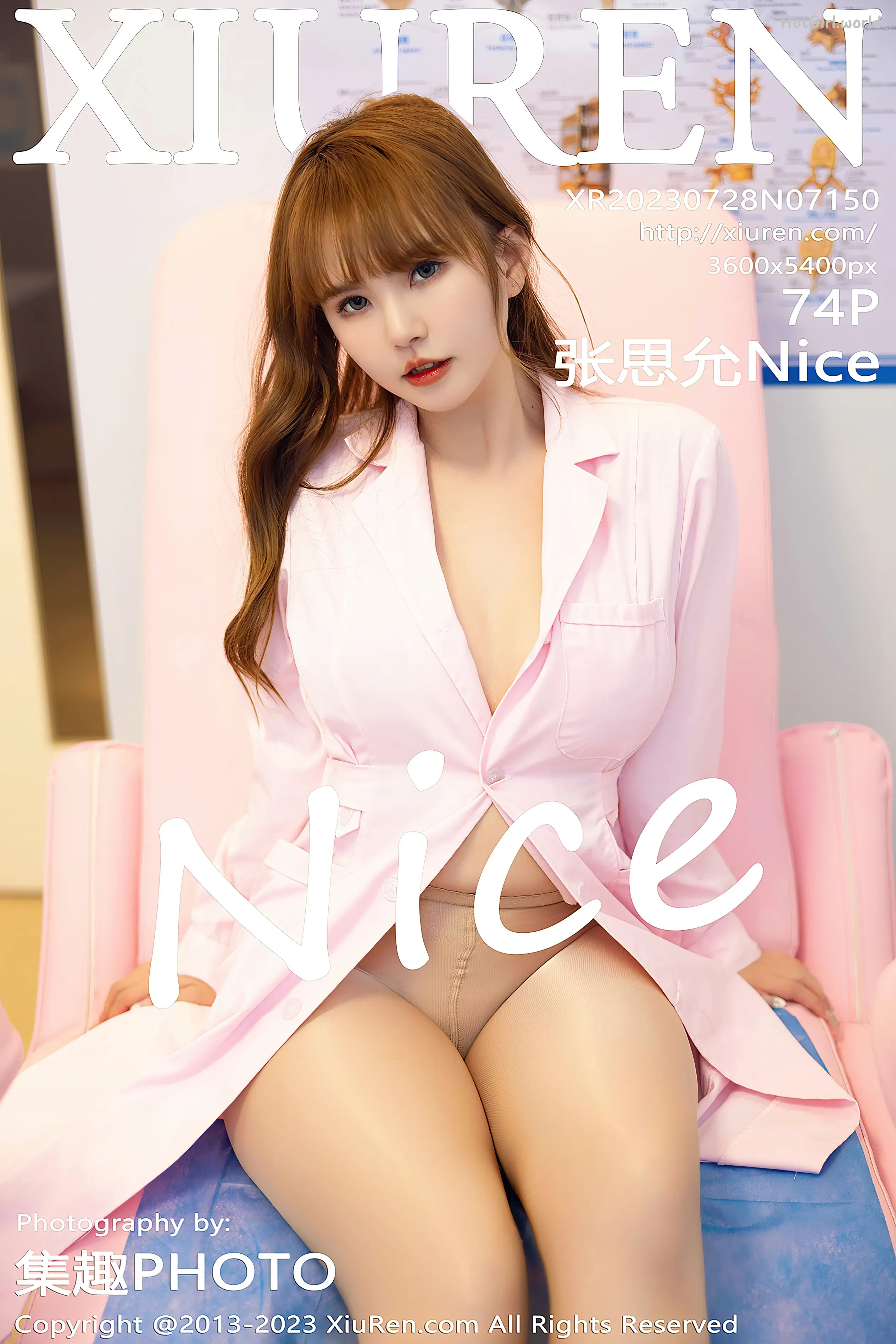 XiuRen秀人网 No.7150 张思允Nice Zhang Si Yun