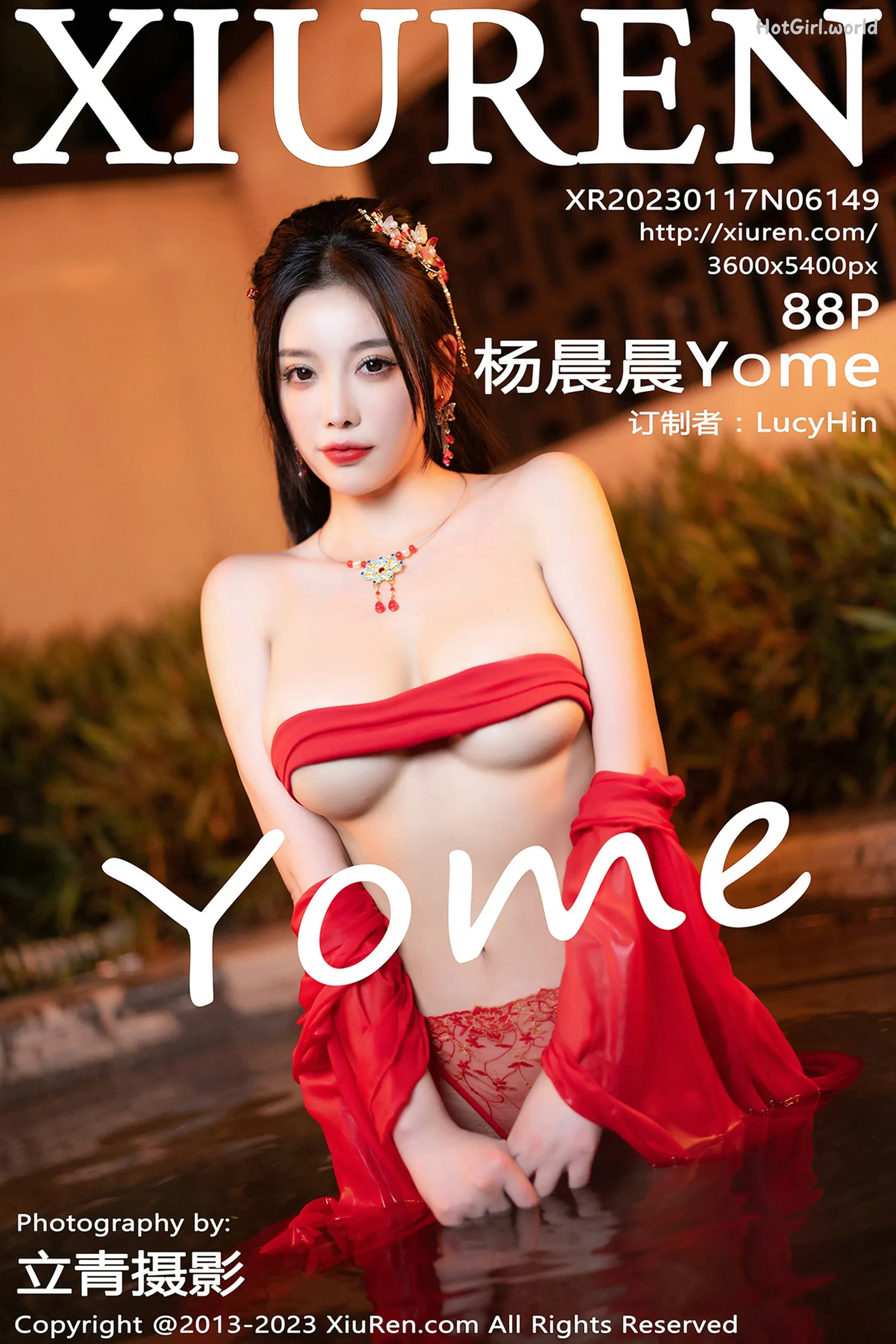 XIUREN秀人网 No.6149 Yang Chen Chen 杨晨晨Yome