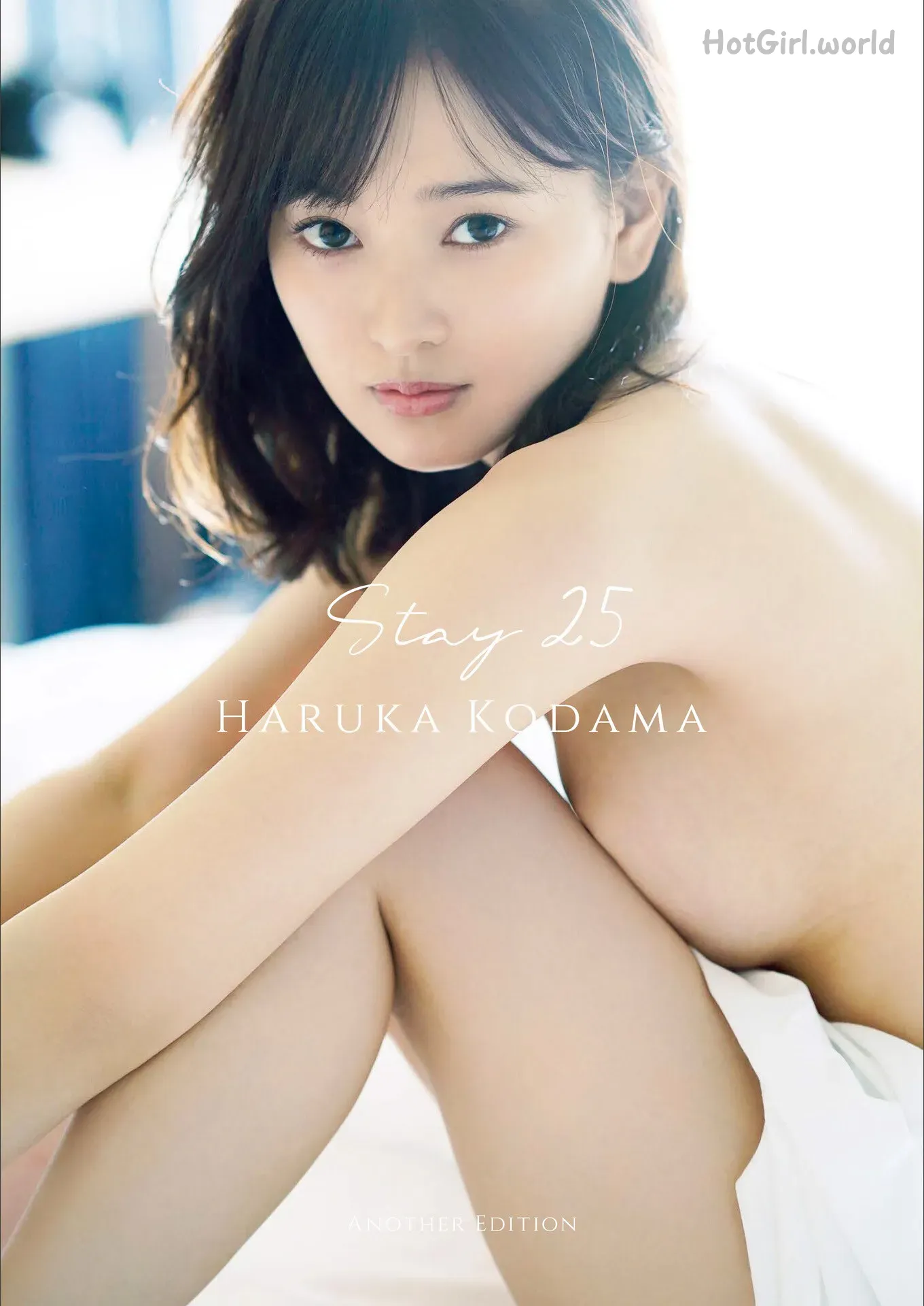 Photobook 2022-11-25 Haruka Kodama 兒玉遥 - Stay 25 A