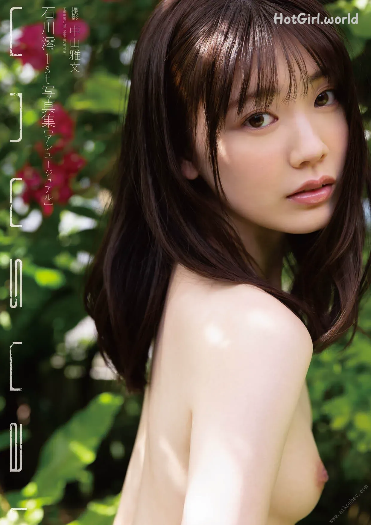 Photobook 2023-05-12 Mio Ishikawa 石川澪 - Unusual A