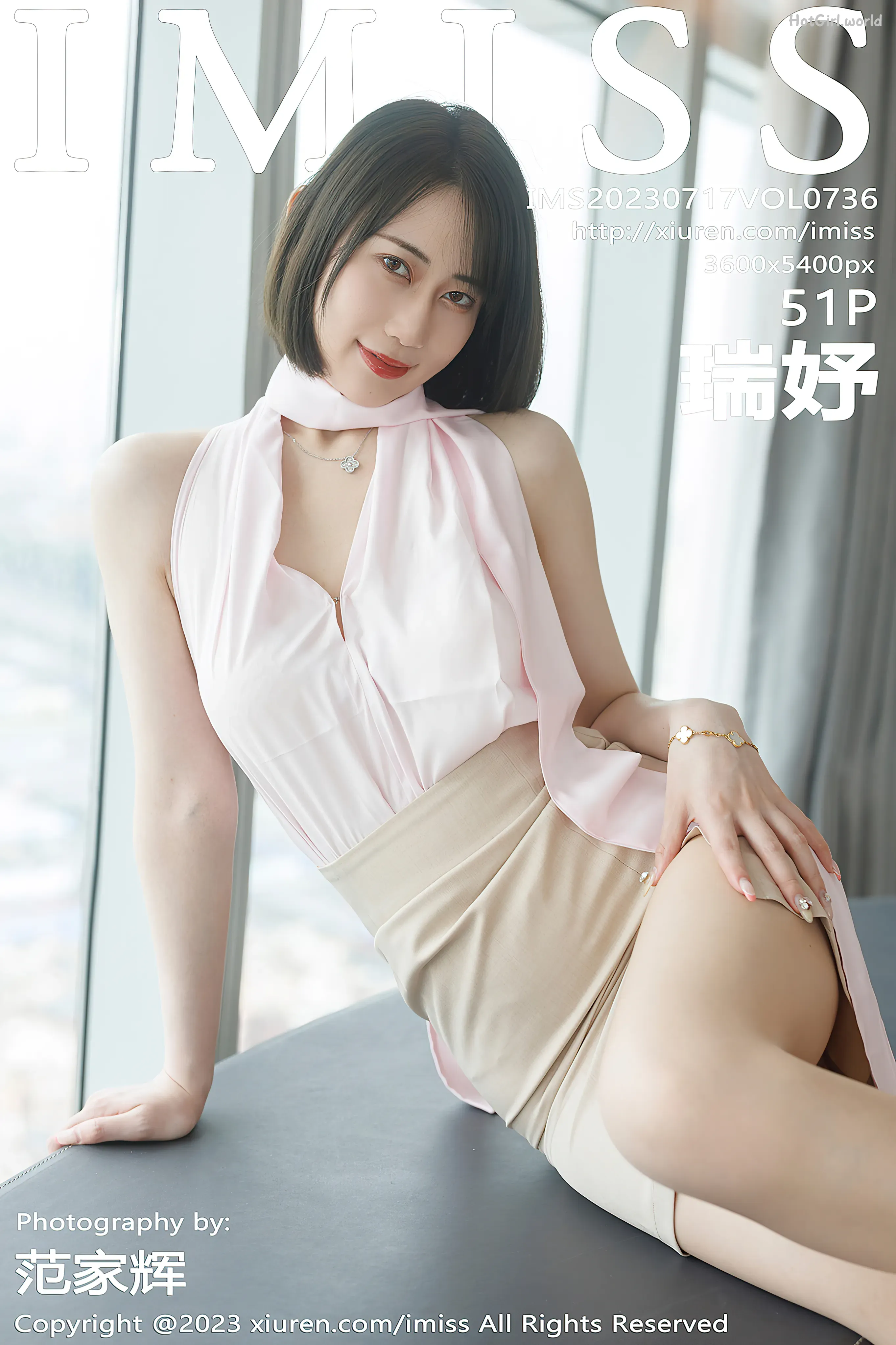 IMiss爱蜜社 Vol.736 瑞妤 Rui Yu