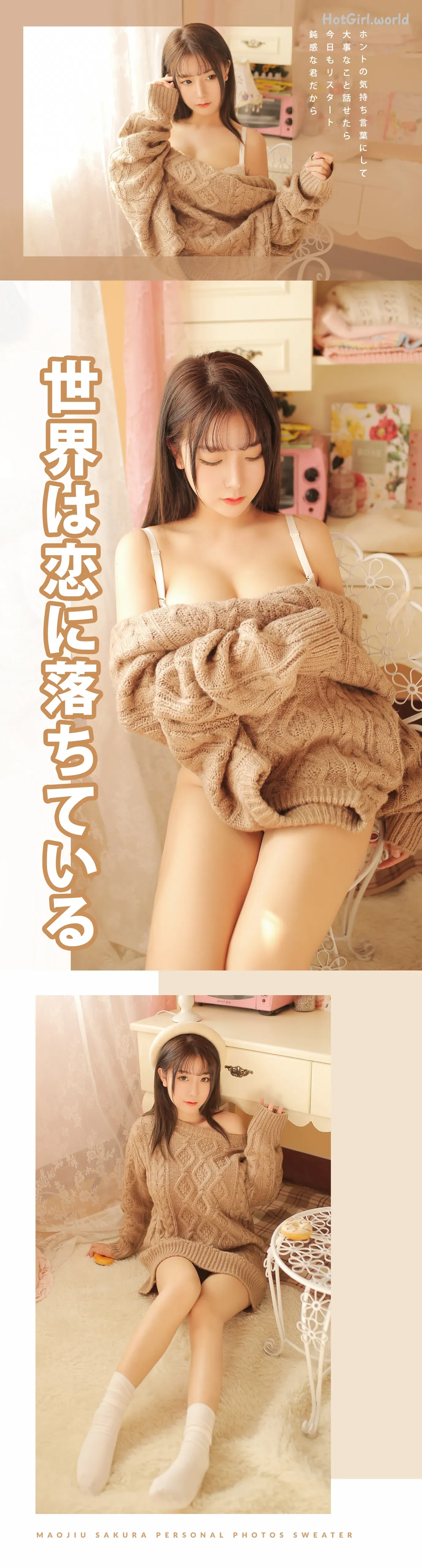 Coser-Mao-Jiu-Jiang-Sakura-Sakura-hotgirl.world-034.webp