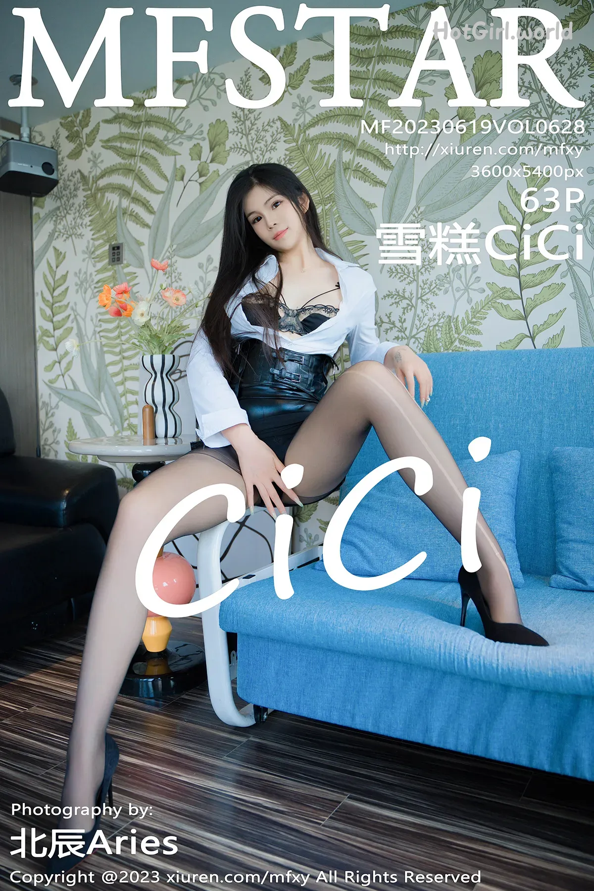 MFStar 模范学院 Vol.628 雪糕 Xue Gao