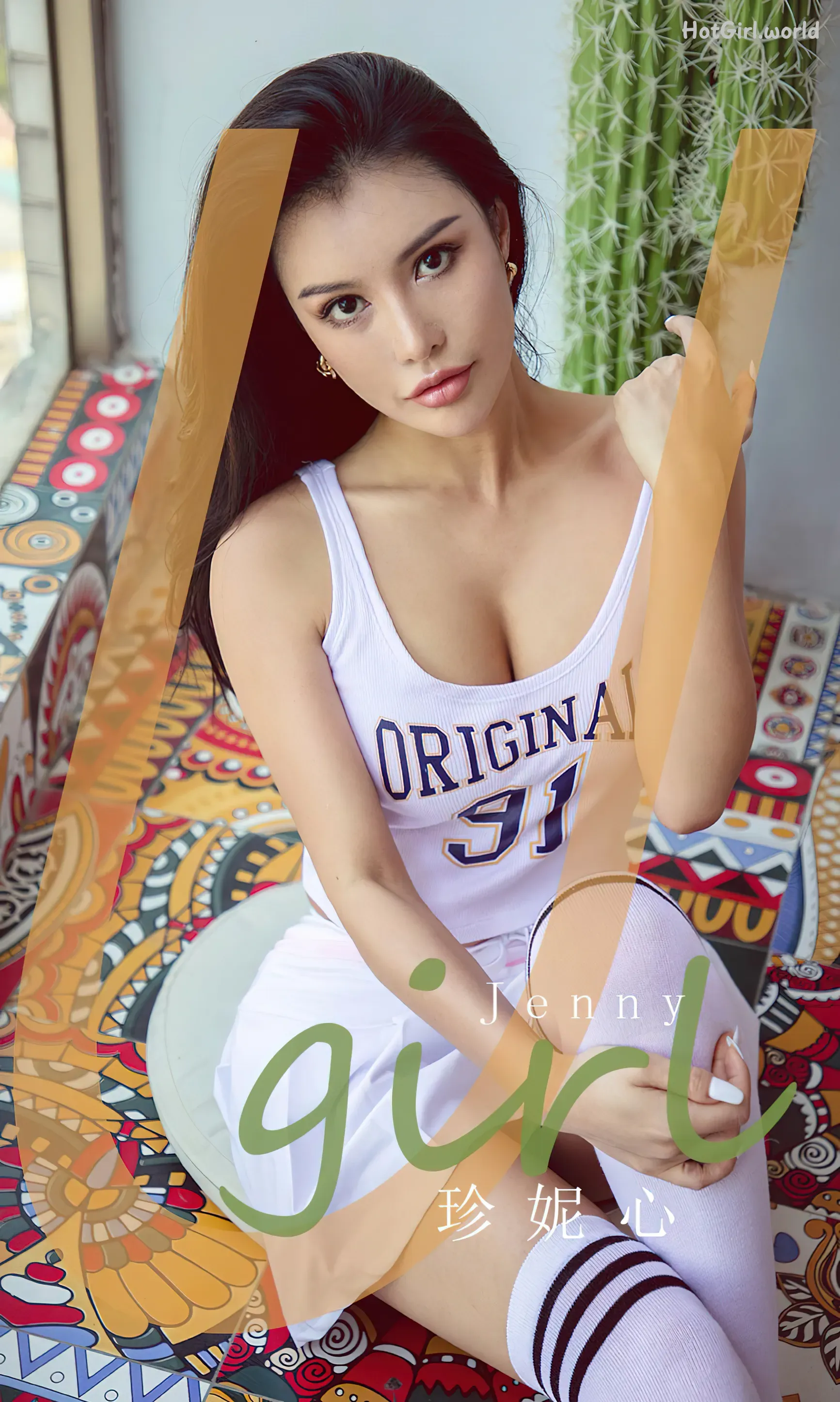 Ugirls App-尤果圈-NO.2682-模特合辑