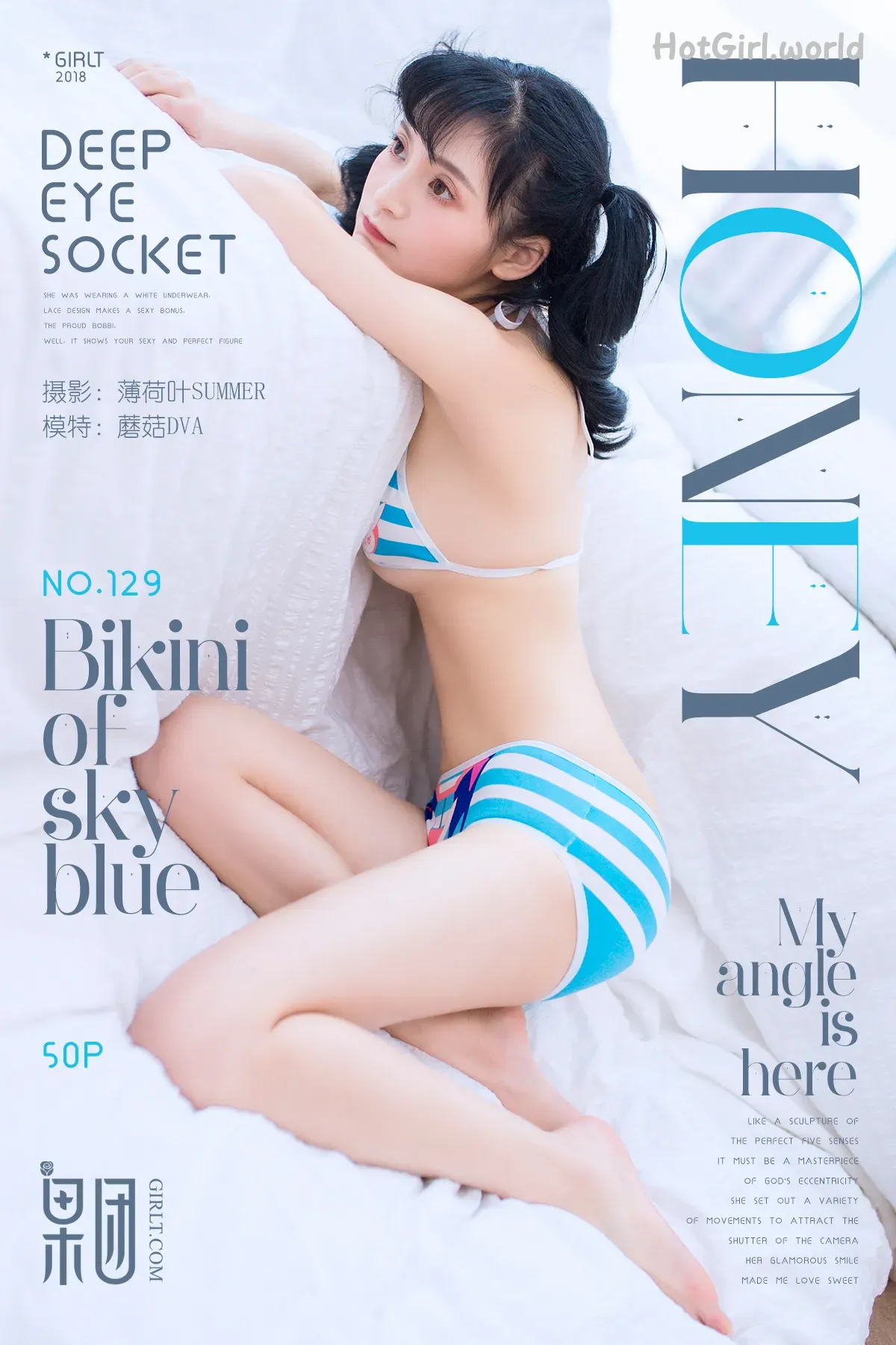 Girlt-果团网-No.129-蘑菇-Mo Gu