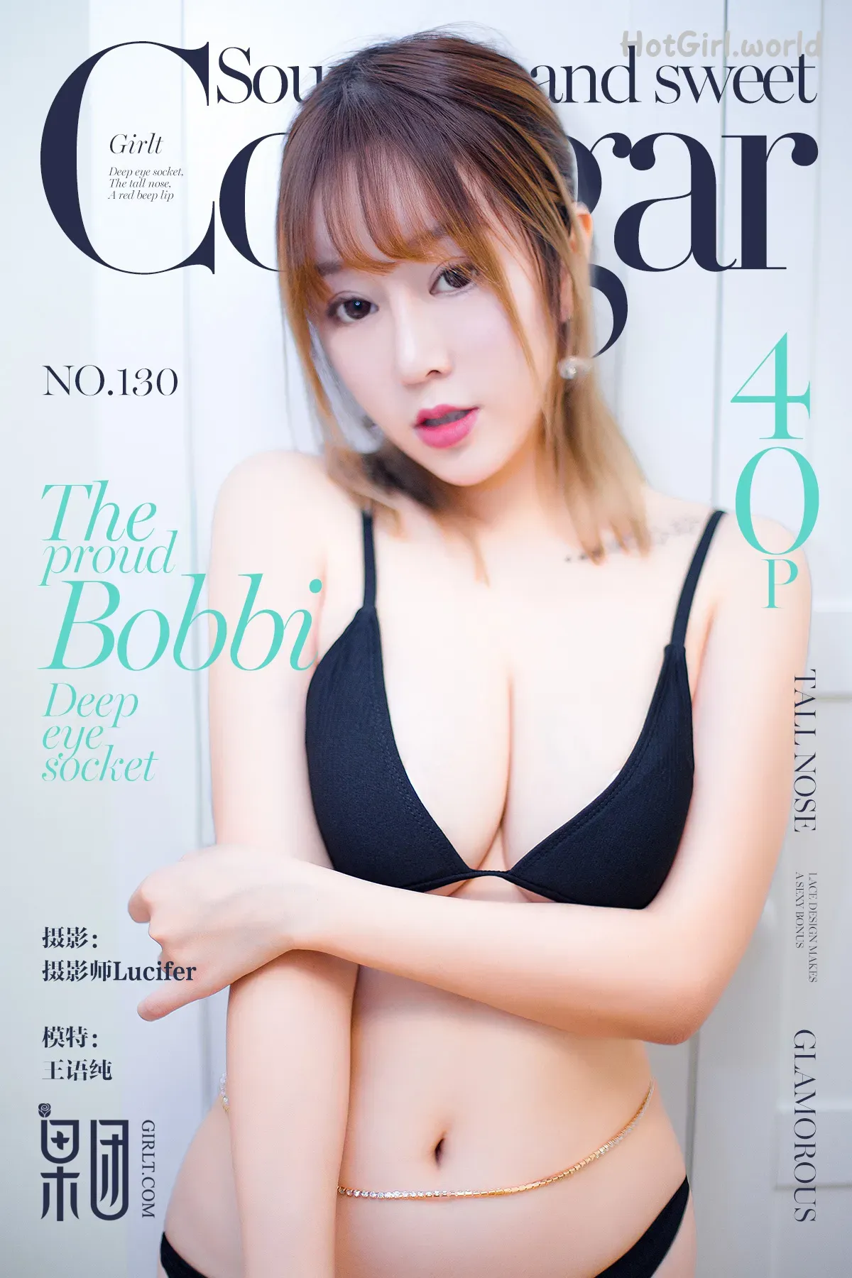 Girlt-果团网-No.130-王语纯-Wang Yu Chun