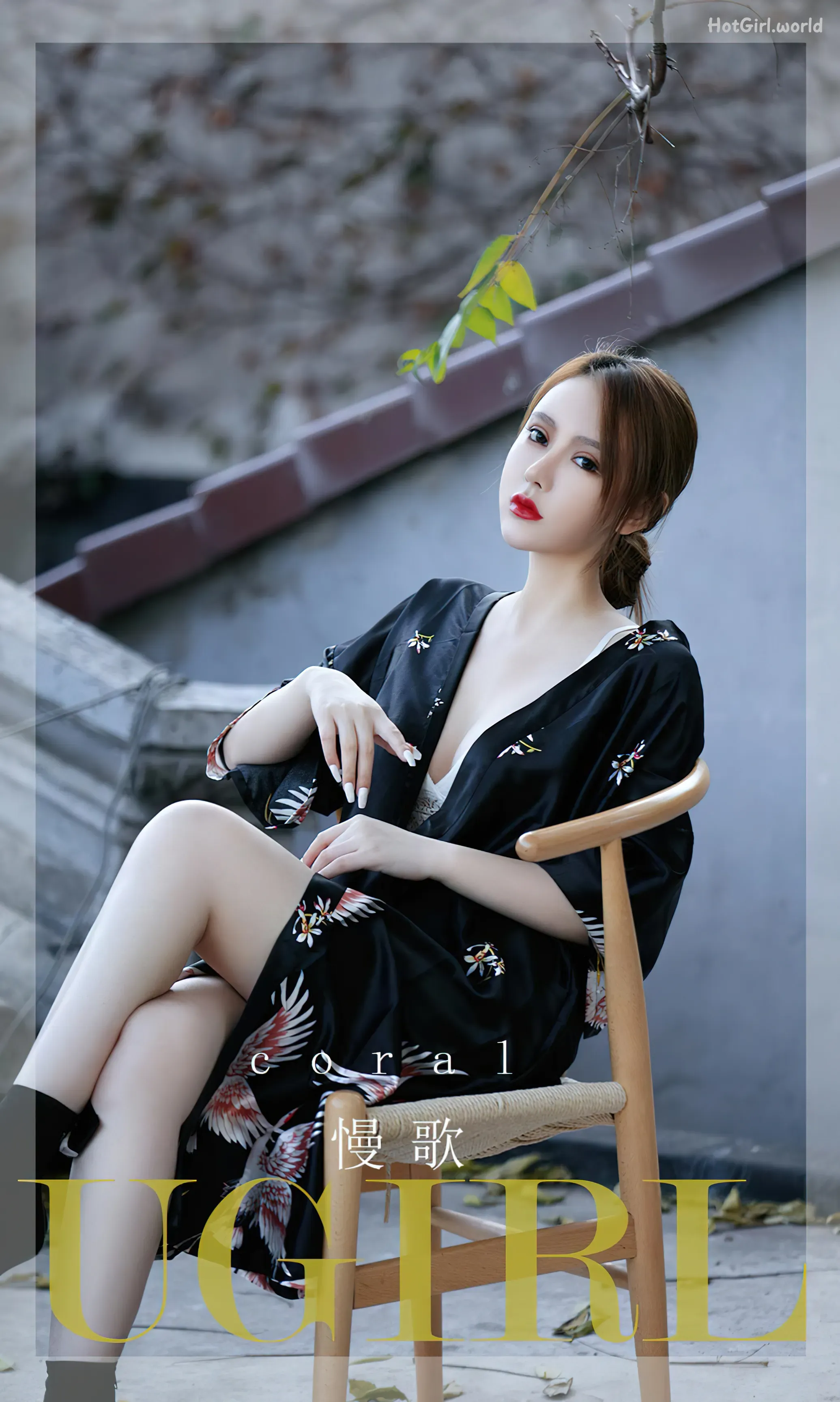 Ugirls App-尤果圈-No.2692-Coral