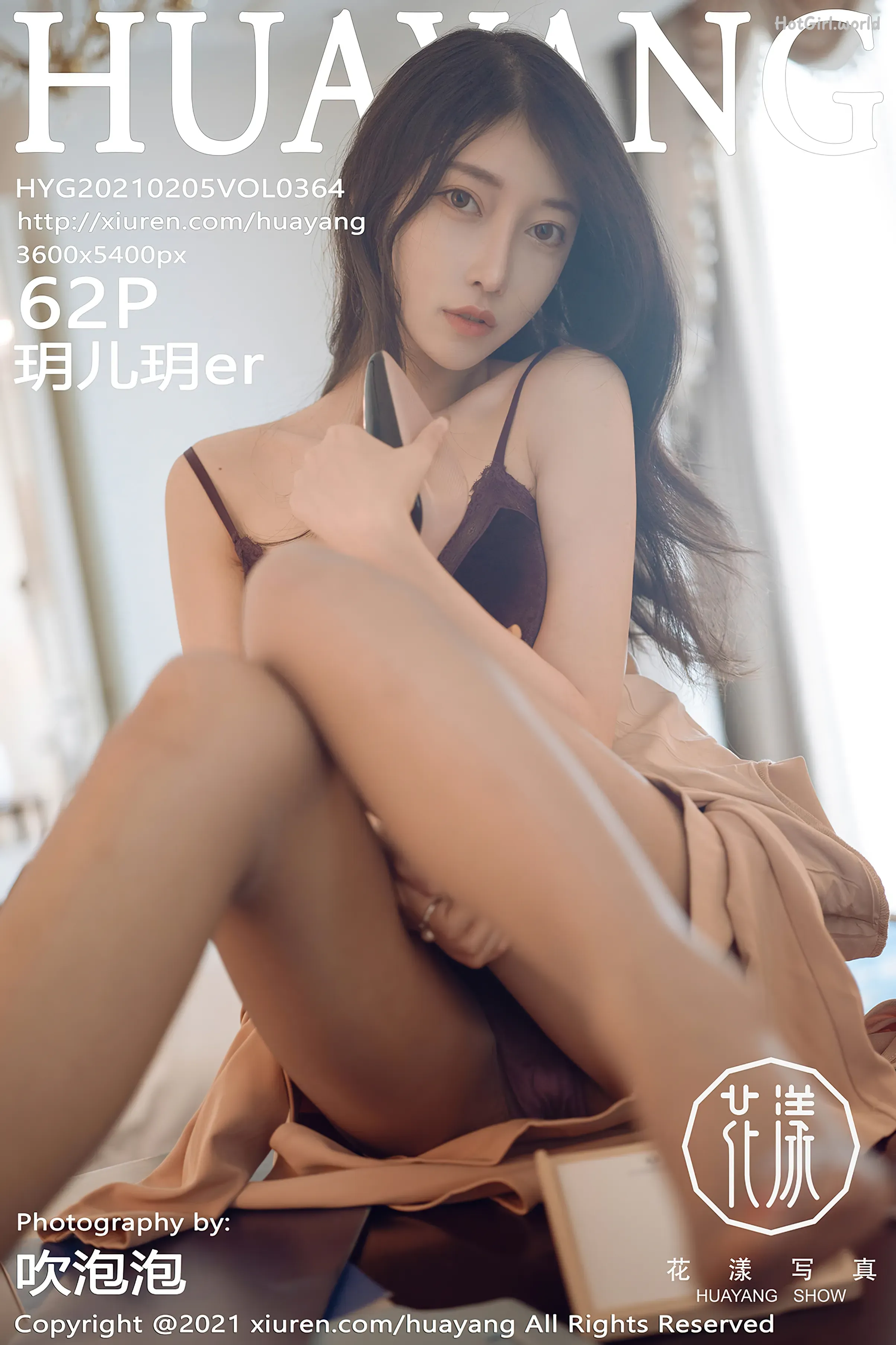 HuaYang-Vol.364-er-HotGirl.world-000_hotgirl.world.webp