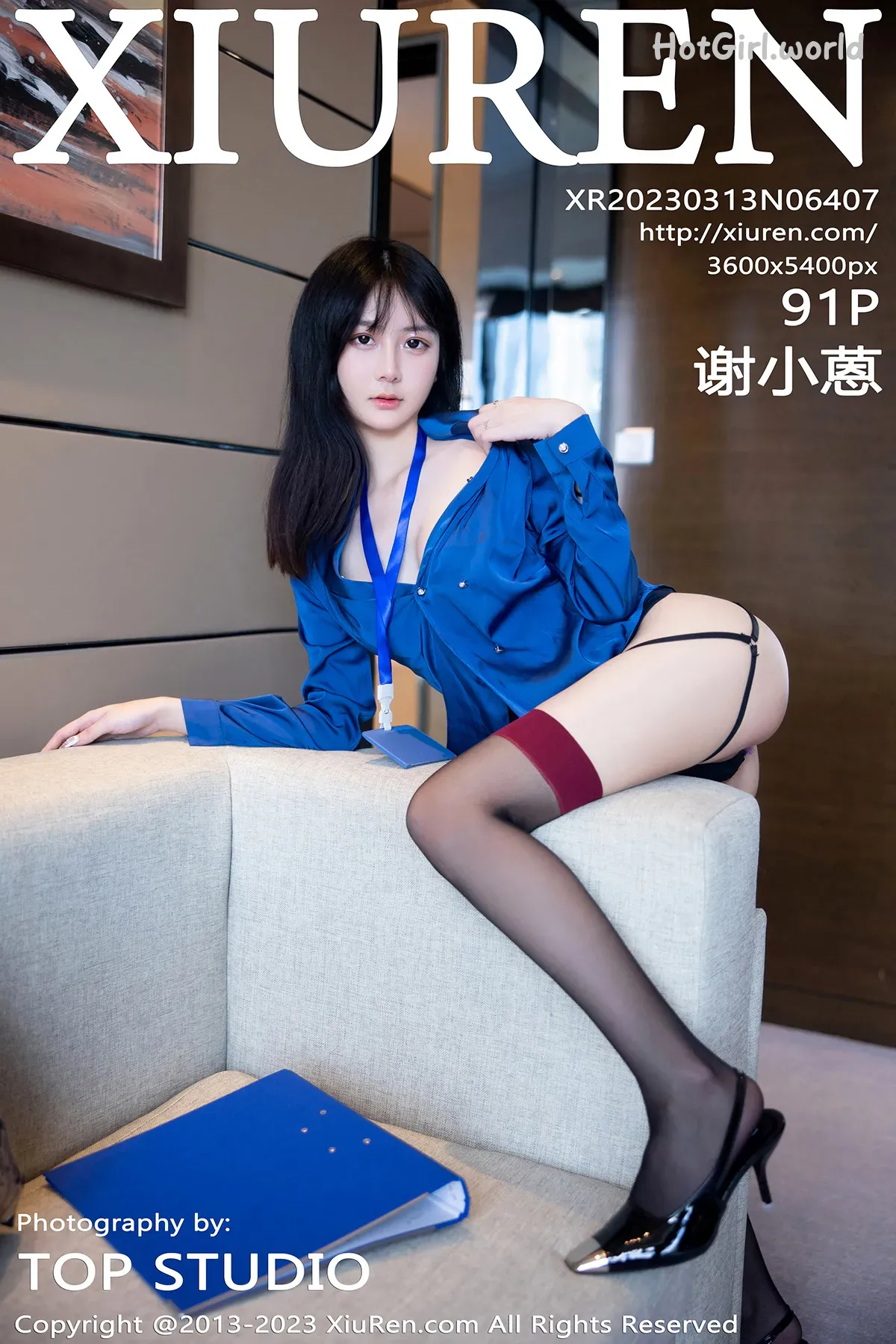 XIUREN-No.6407-hotgirl.world-000.webp