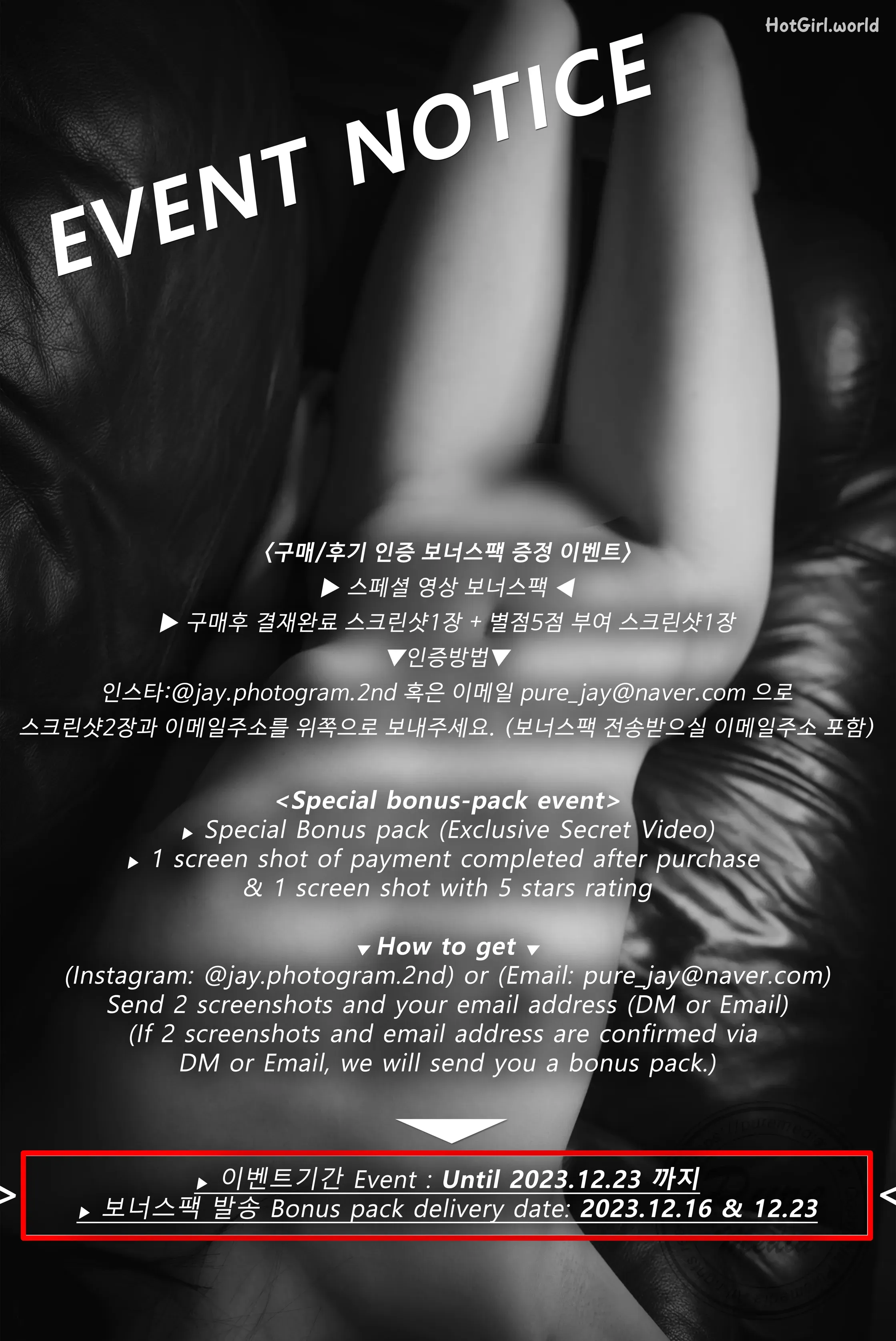 Pure-Media-Vol.267-Hina-Black-Out-Slutty-Girl-hotgirl.world-162.webp