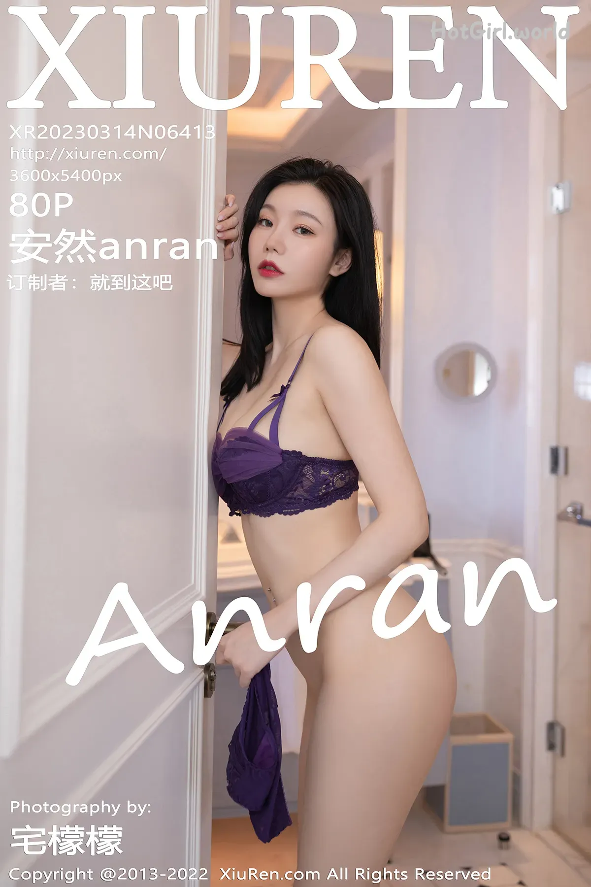 XiuRen-秀人网-No.6413-安然-anran