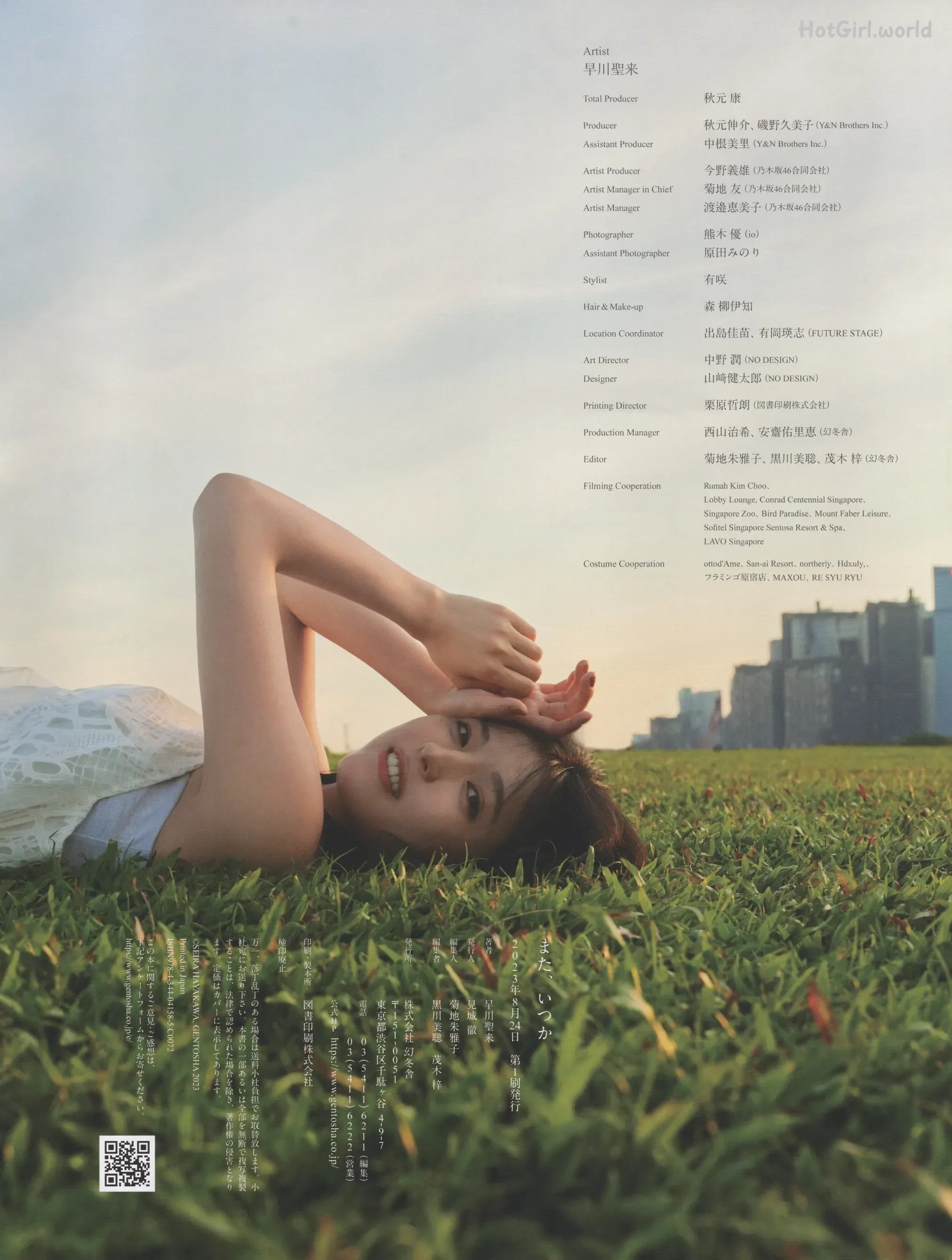 130_hotgirl.world.webp