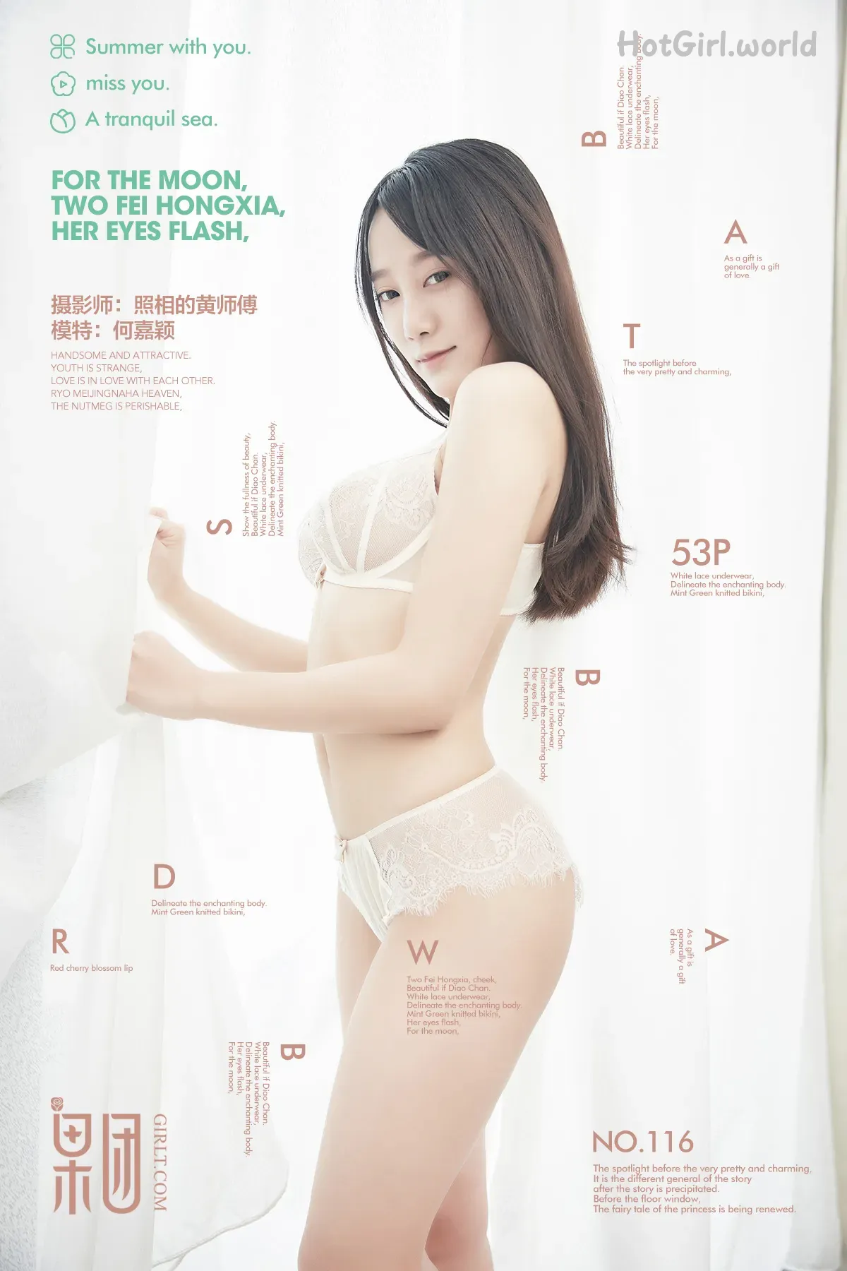 0000_hotgirl.world.webp