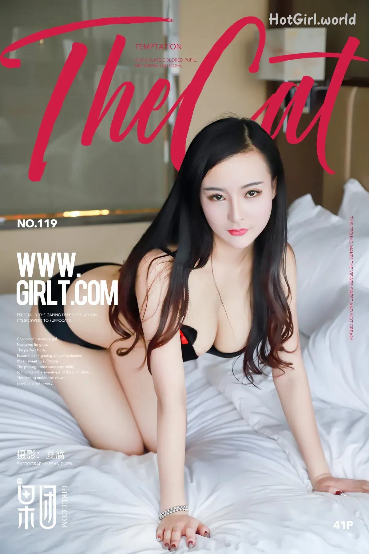 Girlt-果团网-No.119-果团网