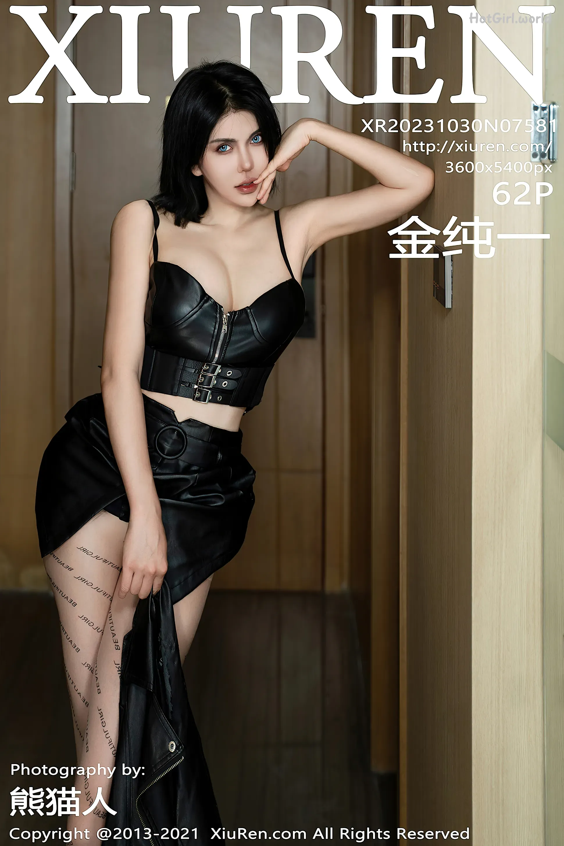 0000_hotgirl.world.webp