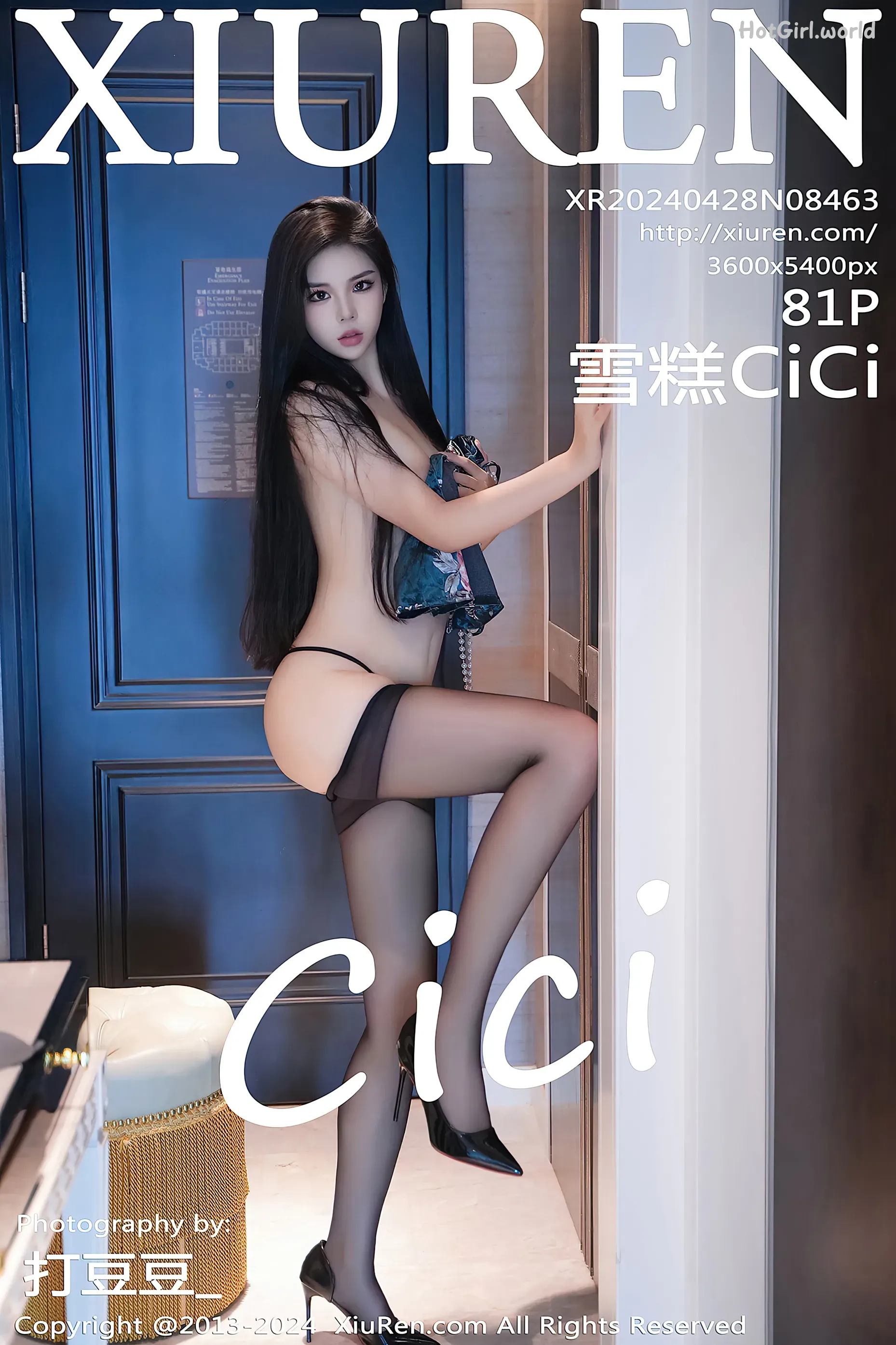 0082_hotgirl.world.webp