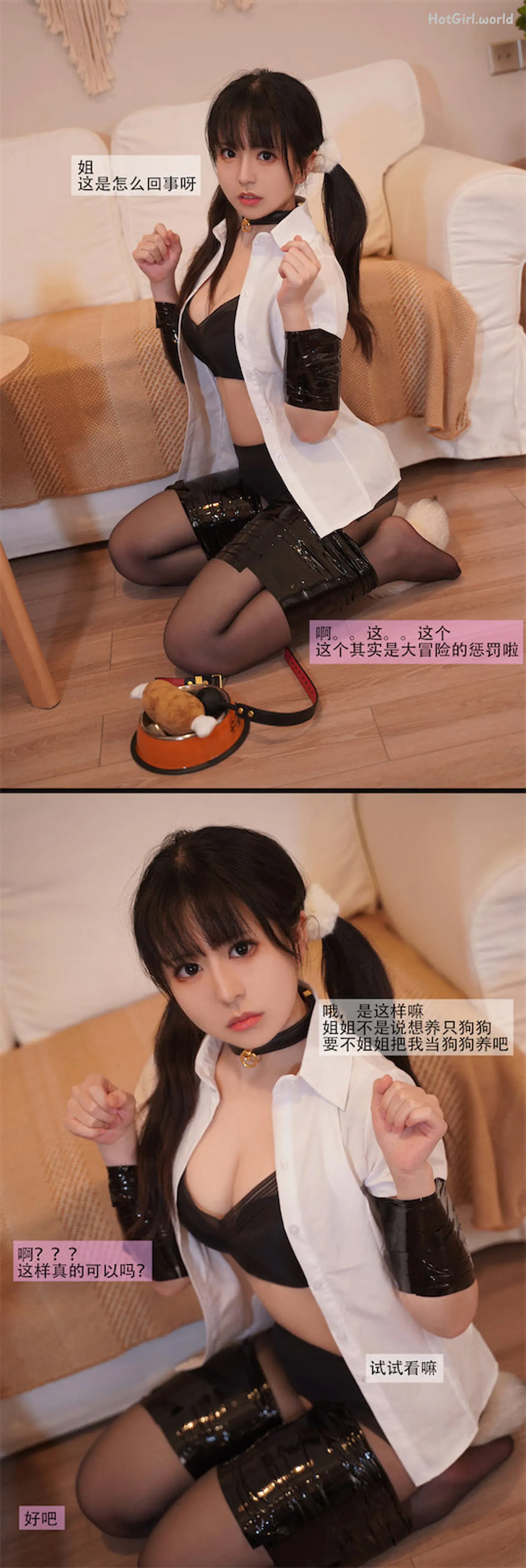 Coser-Hu-sen-sen--hotgirl.world-087_hotgirl.world.webp