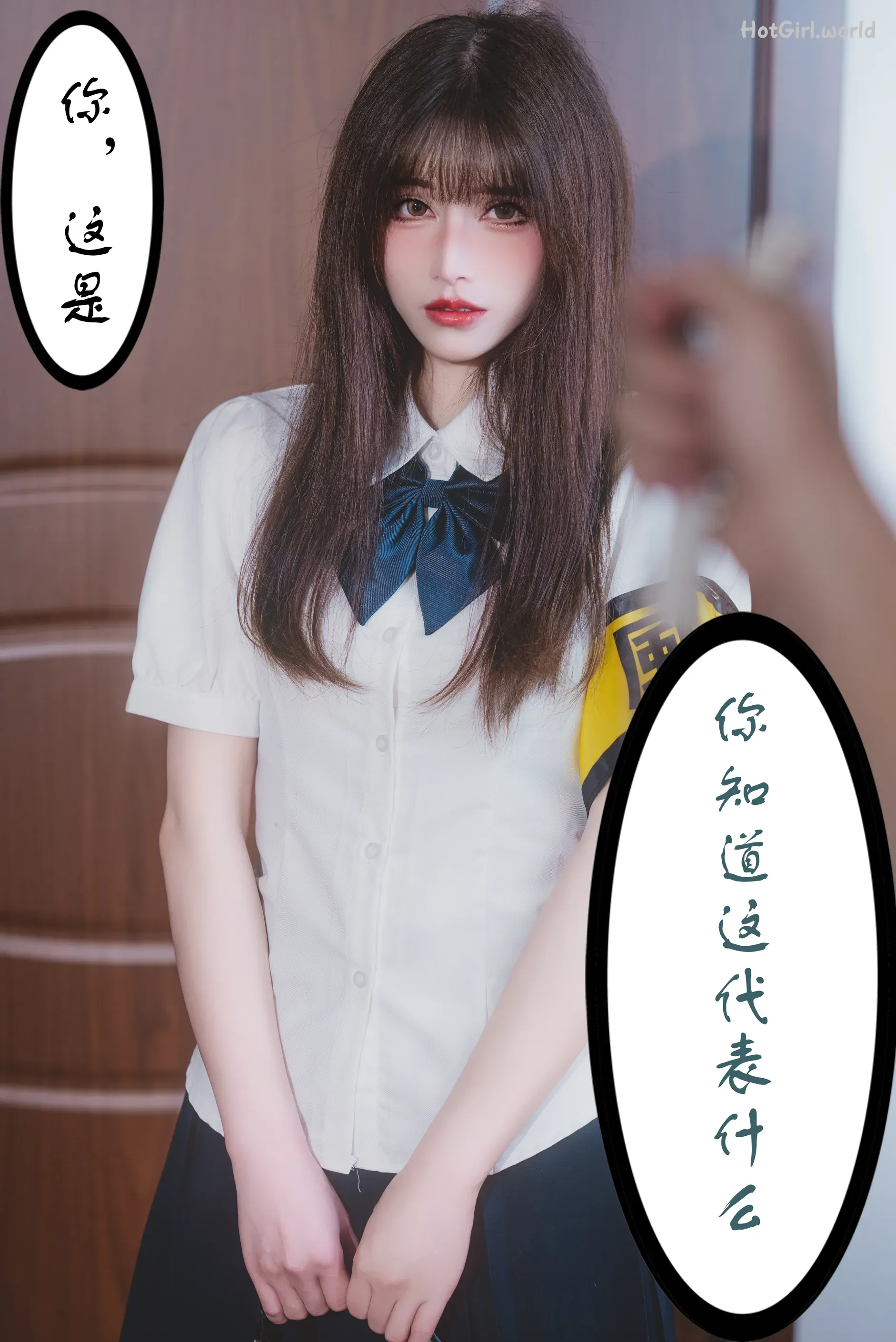 Coser-lubasui-hotgirl.world-113.webp