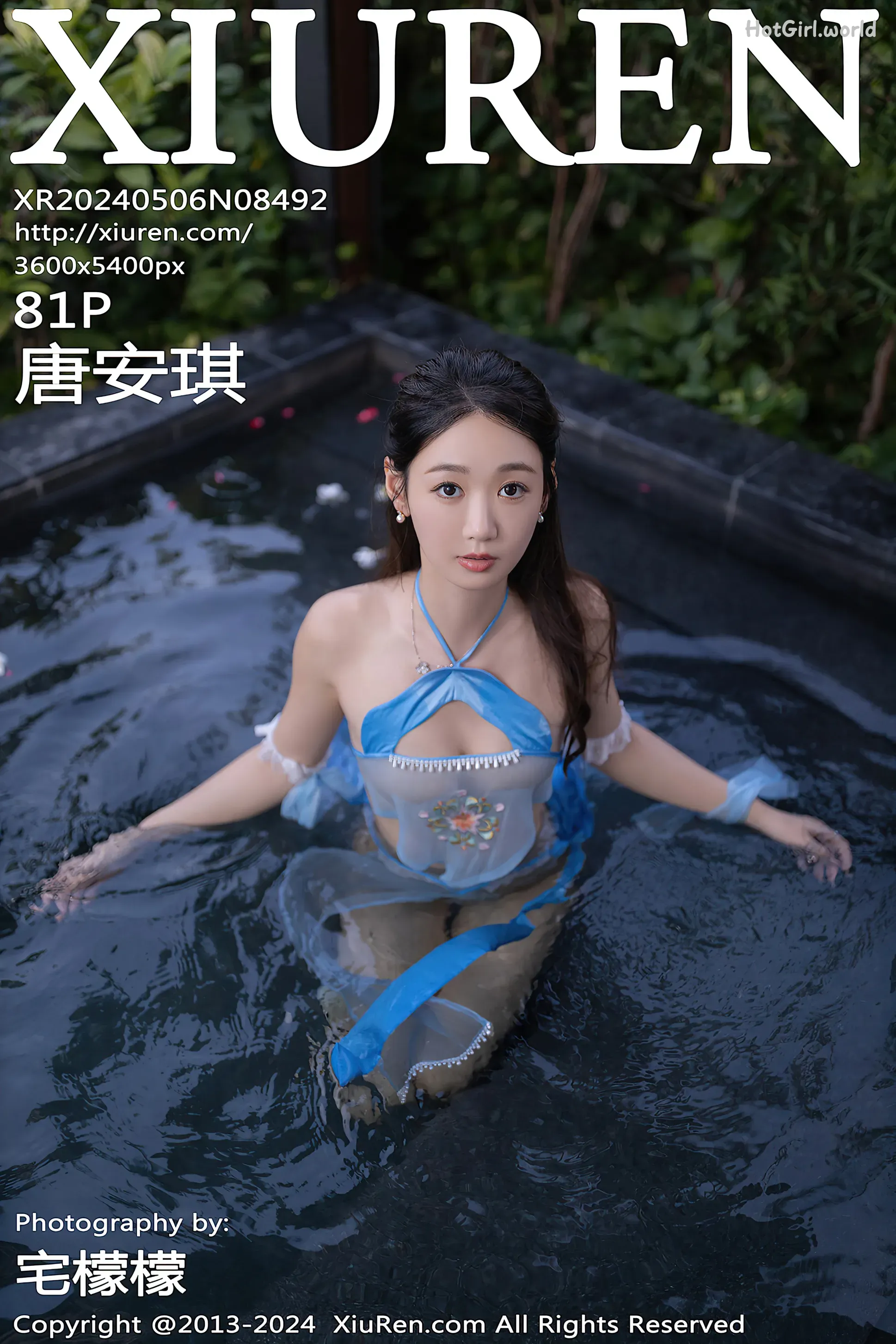 0082_hotgirl.world.webp