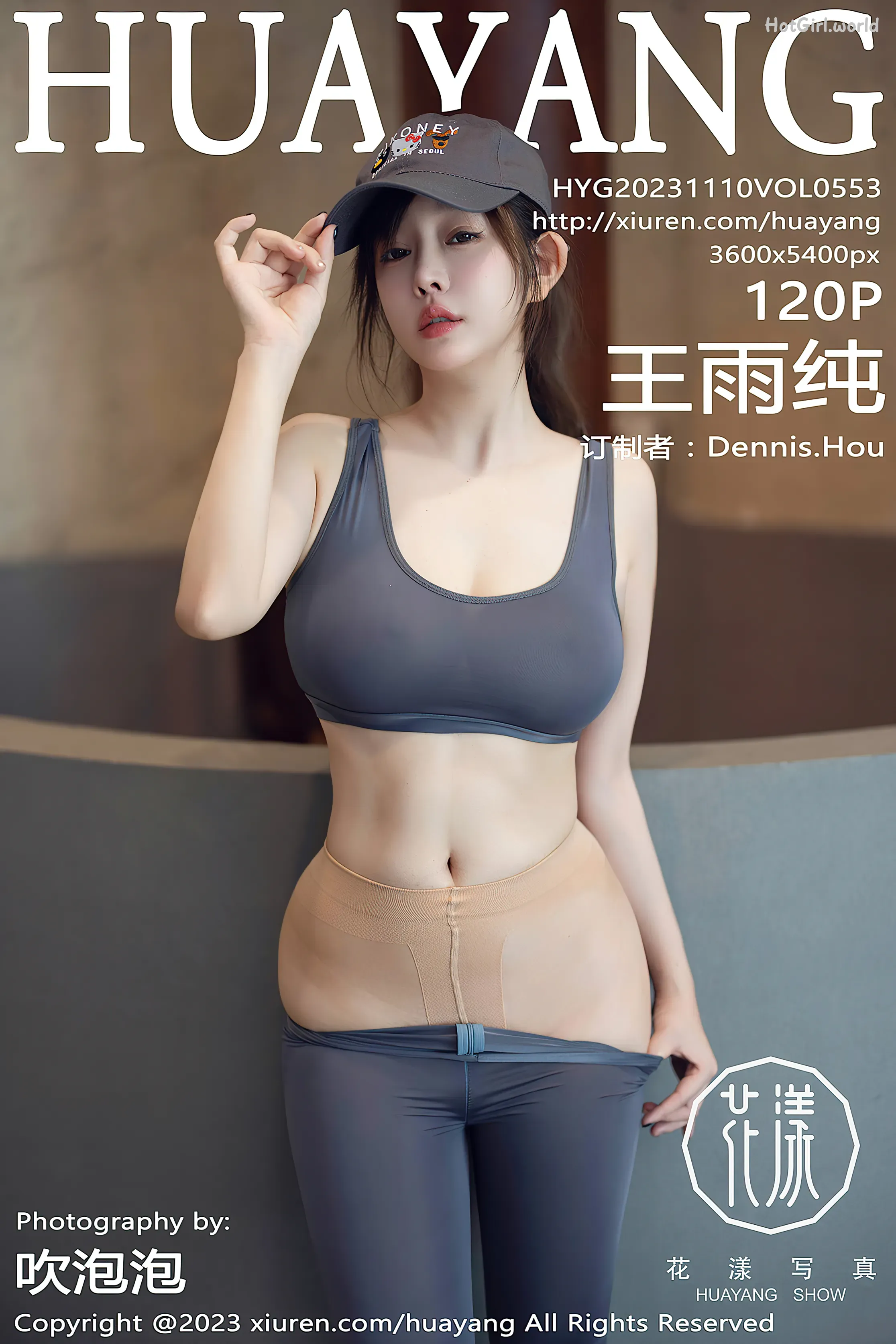 HuaYang-花漾SHOW-Vol.553-王雨纯-Wang Yu Chun