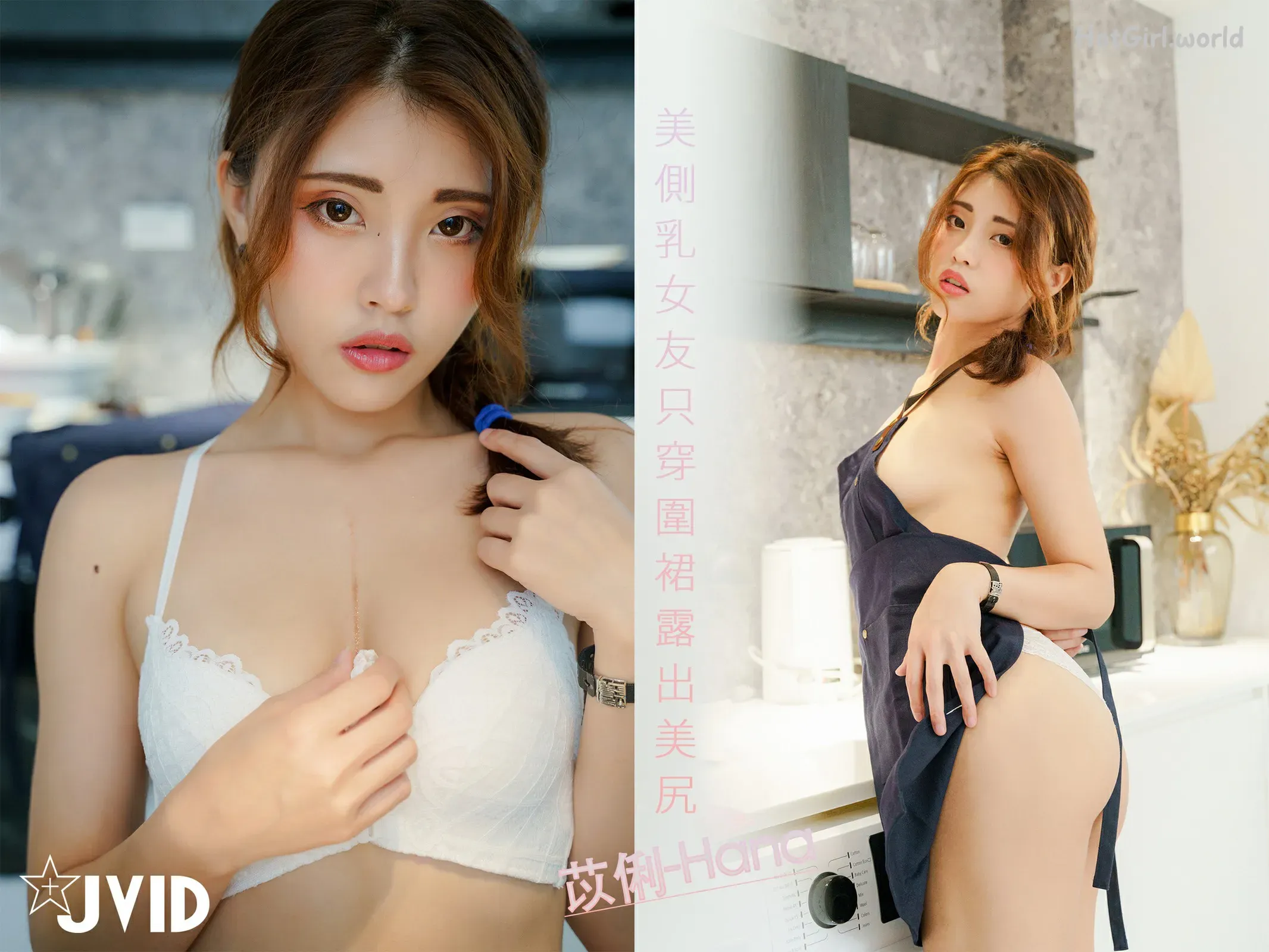 0085_hotgirl.world.webp