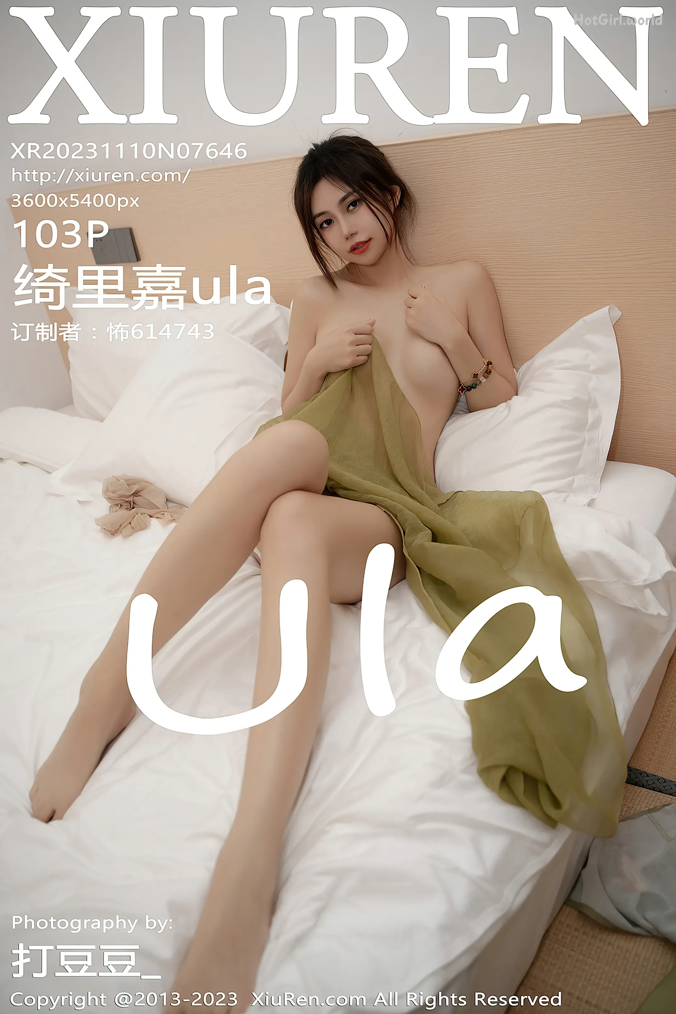 XiuRen-秀人网-No.7646-绮里嘉-ula-Qi Li Jia