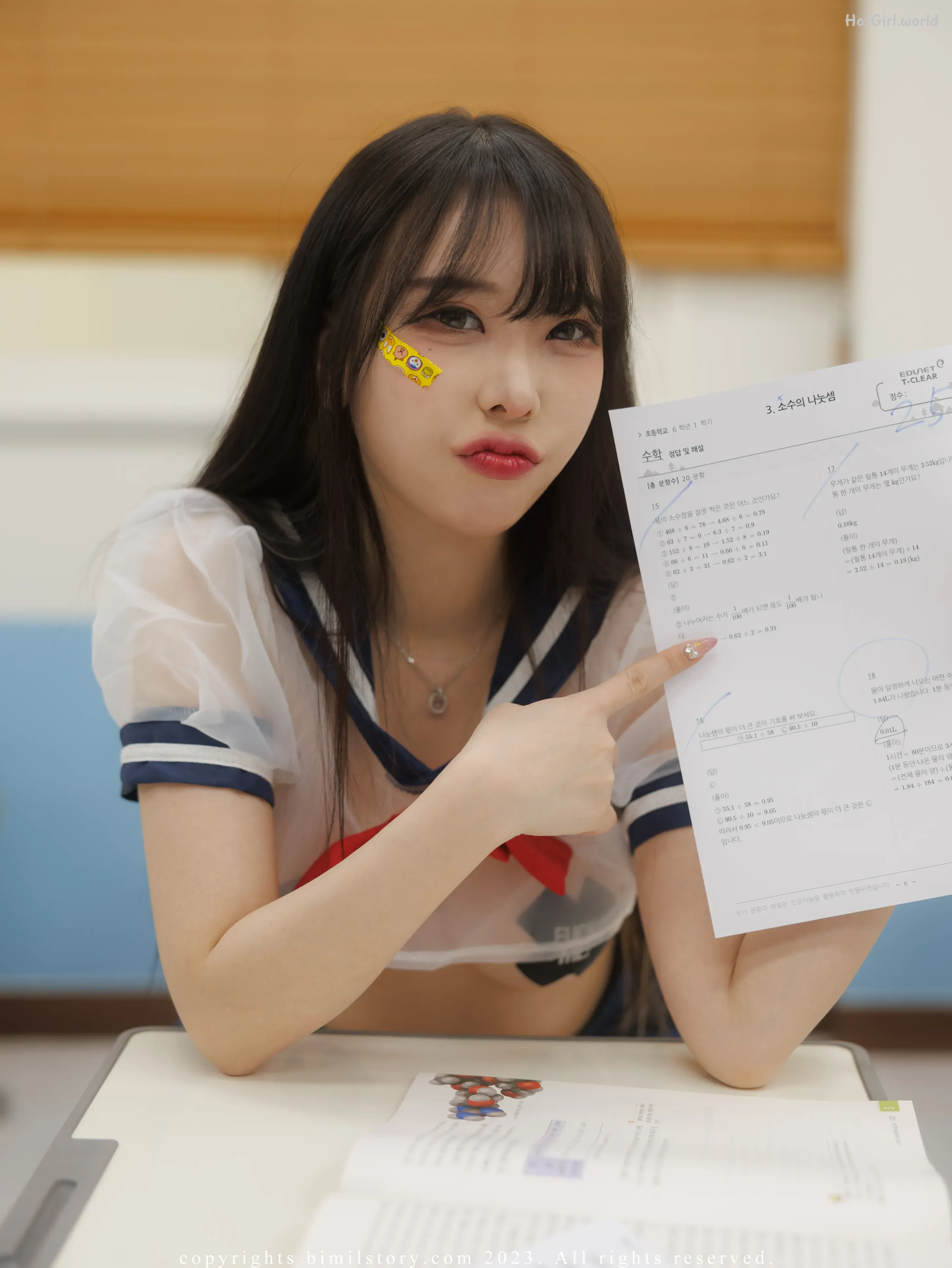 Bimilstory-Zia-Vol.17-Bad-Girl-At-The-Academy-hotgirl.world-060.webp