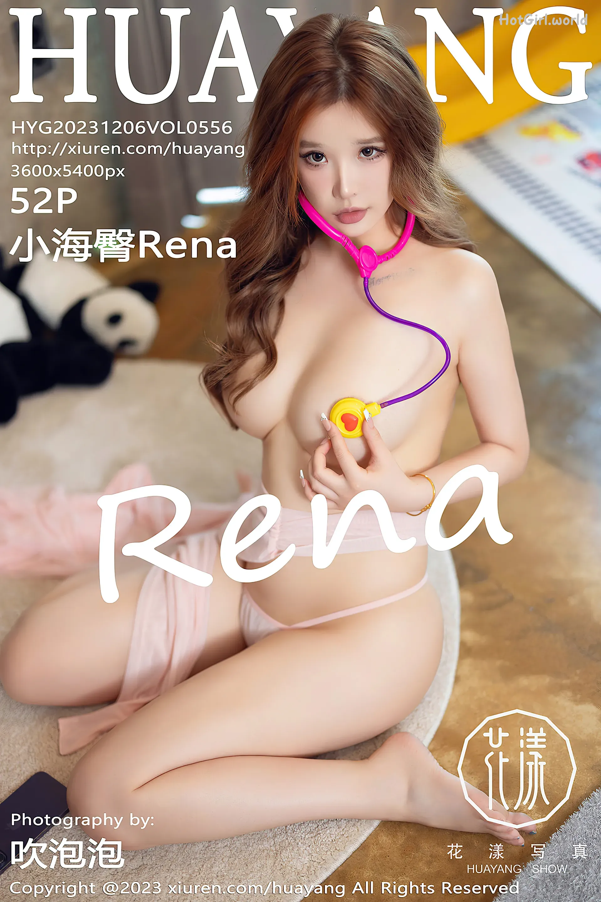 HuaYang-花漾Show-Vol.556-小海臀-Rena-Xiao Hai Tun