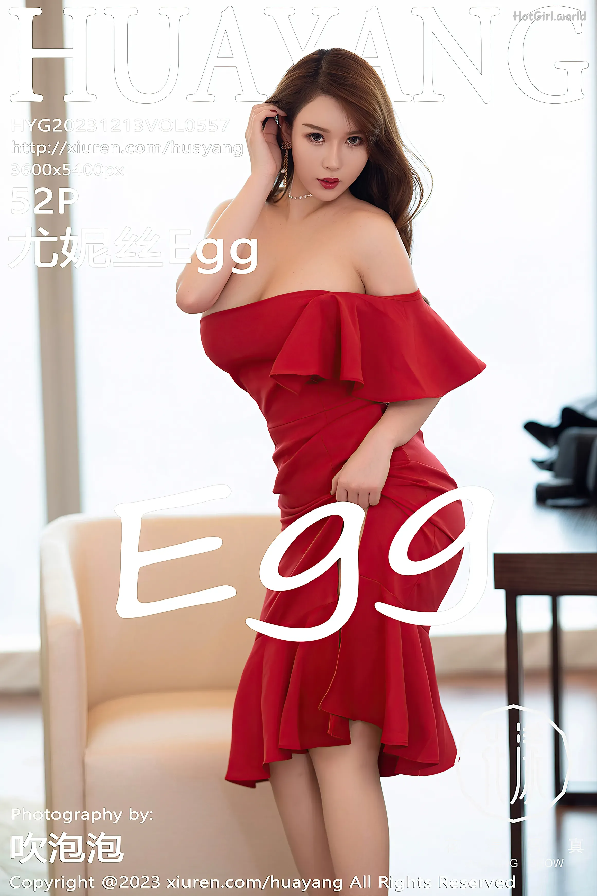 HuaYang-花漾Show-Vol.557-尤妮丝-Egg-You Ni Si